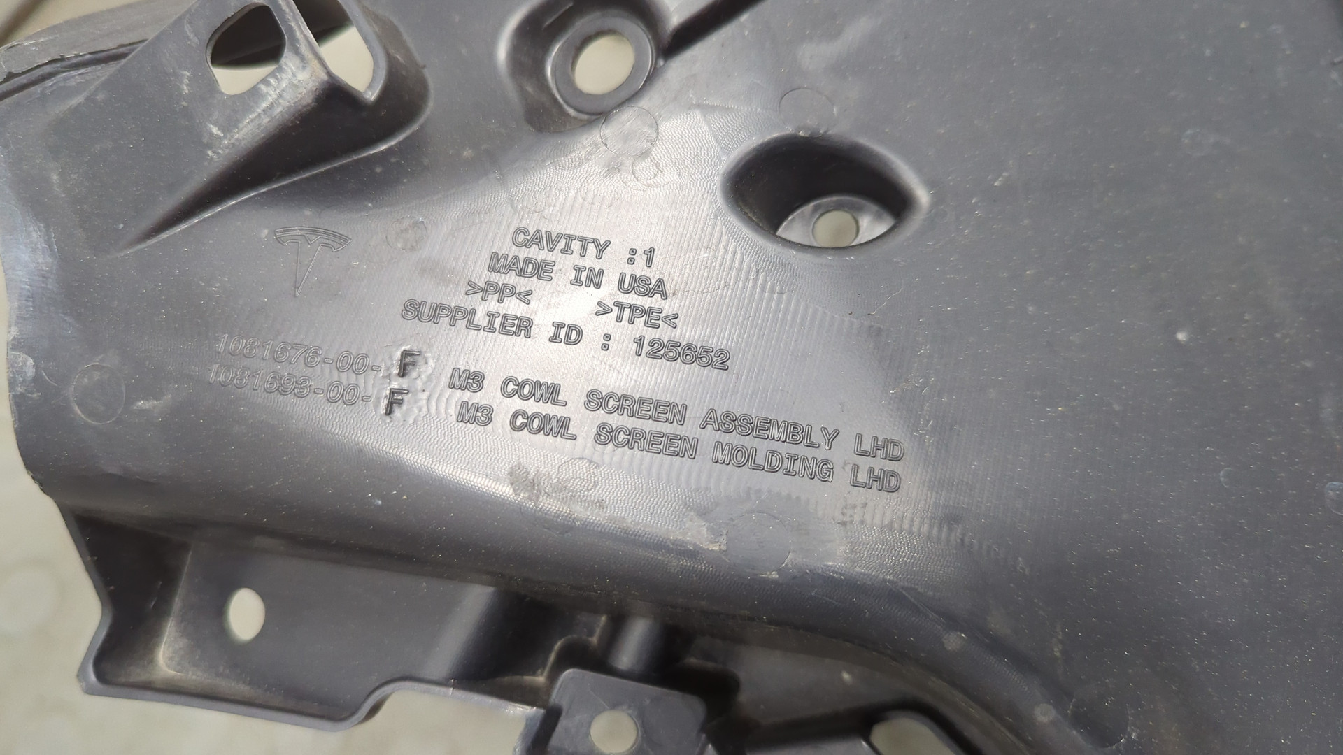 Решетка стеклоочистителей (Жабо)