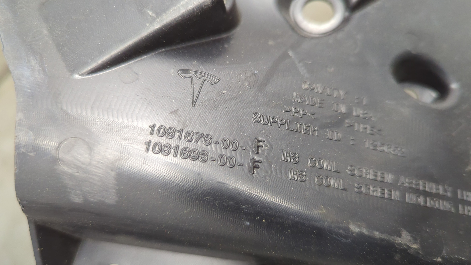 Решетка стеклоочистителей (Жабо)