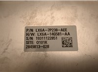 LX6A7P238AEE Блок управления полным приводом Lincoln Corsair 2019-2023 20737453 #3