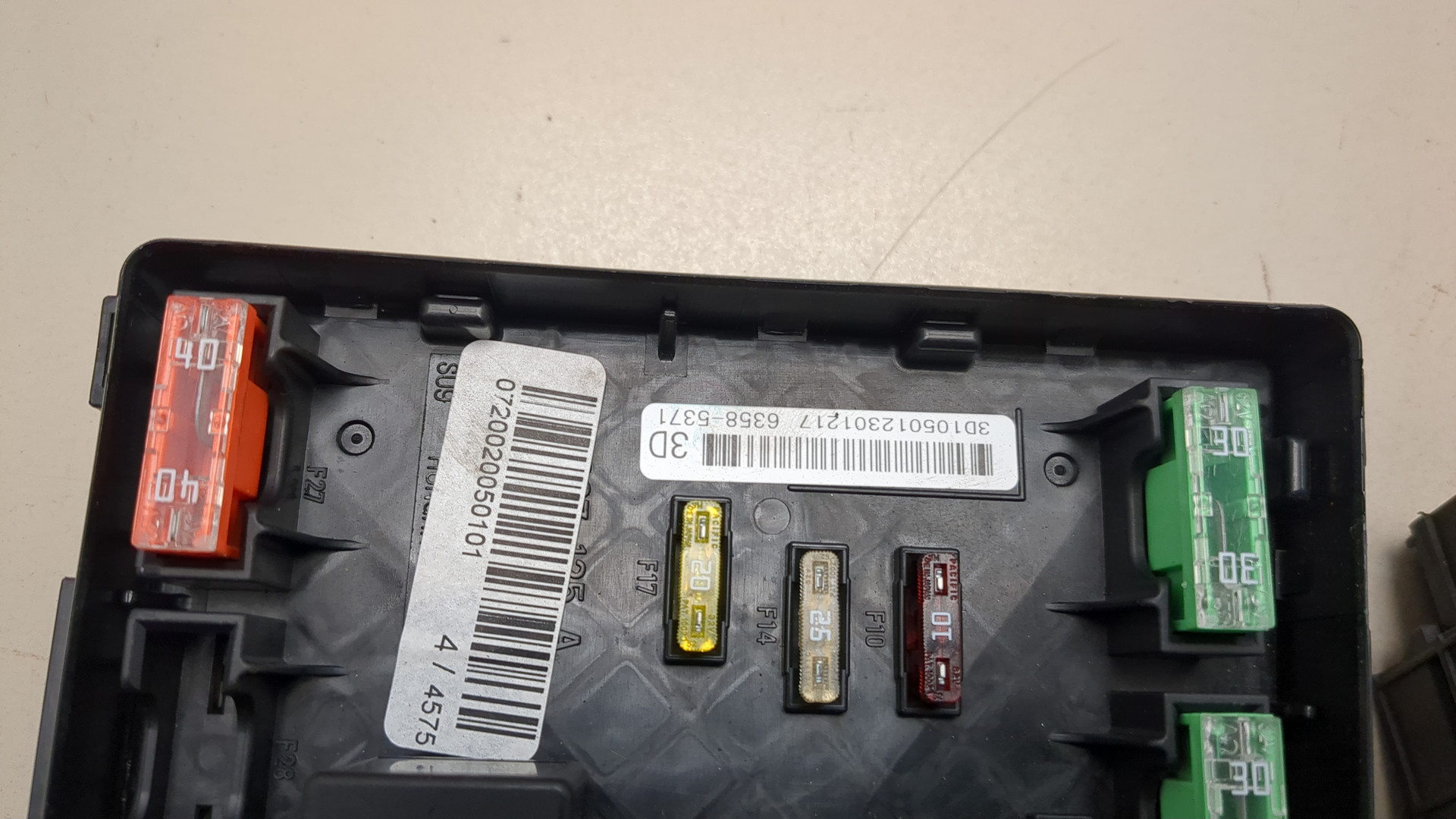 Блок предохранителей