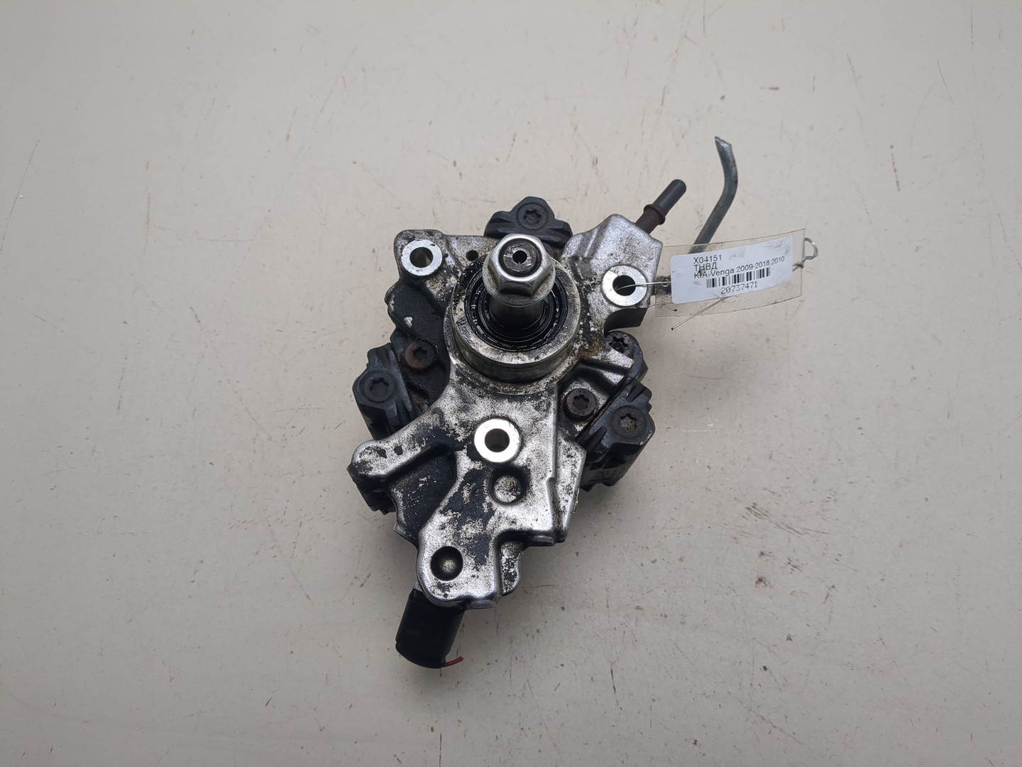 ТНВД (Топливный насос высокого давления)