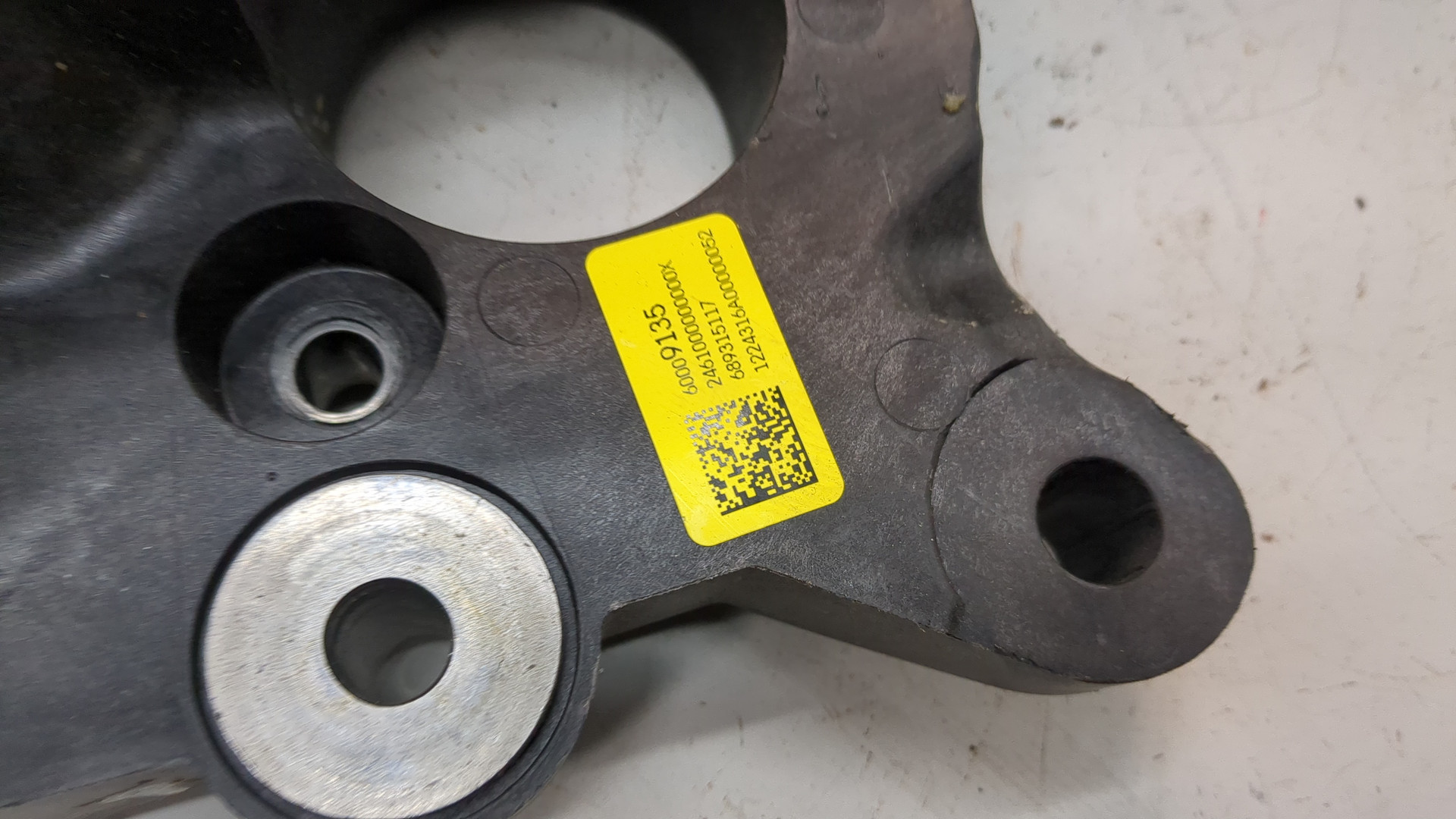 Блок педалей