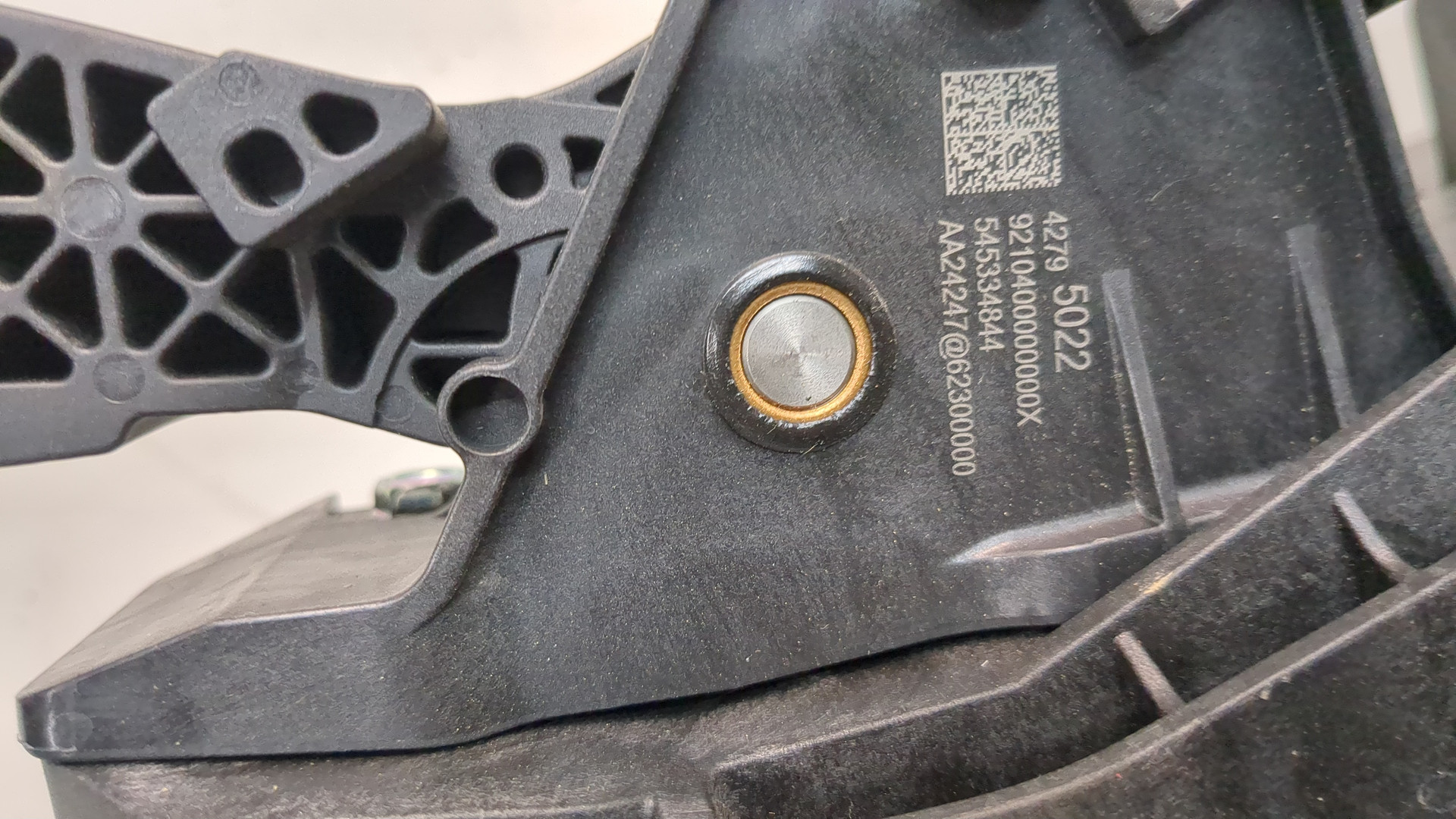 Блок педалей