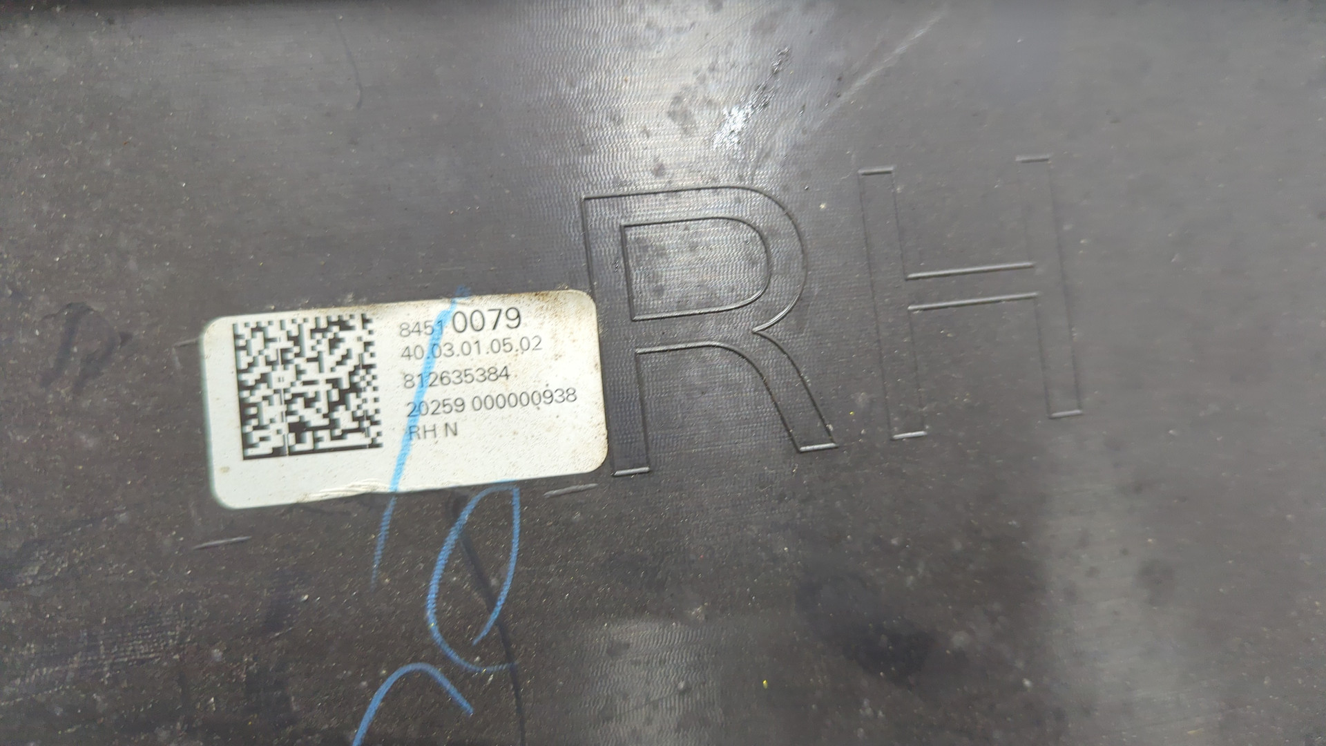 Обшивка багажника