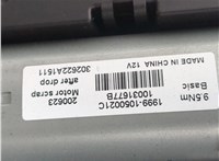 10031677B, LB5B15B689, 30028833D Люк Ford Explorer 2019-2025 20737492 #7