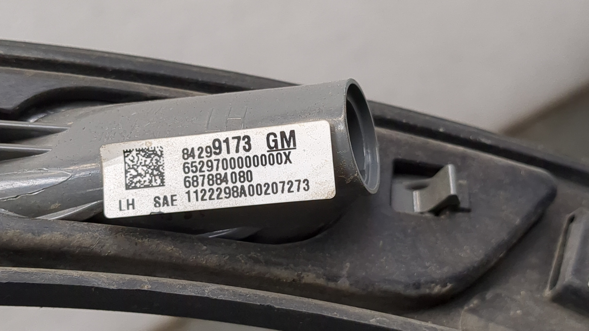 Накладка переднего крыла левого