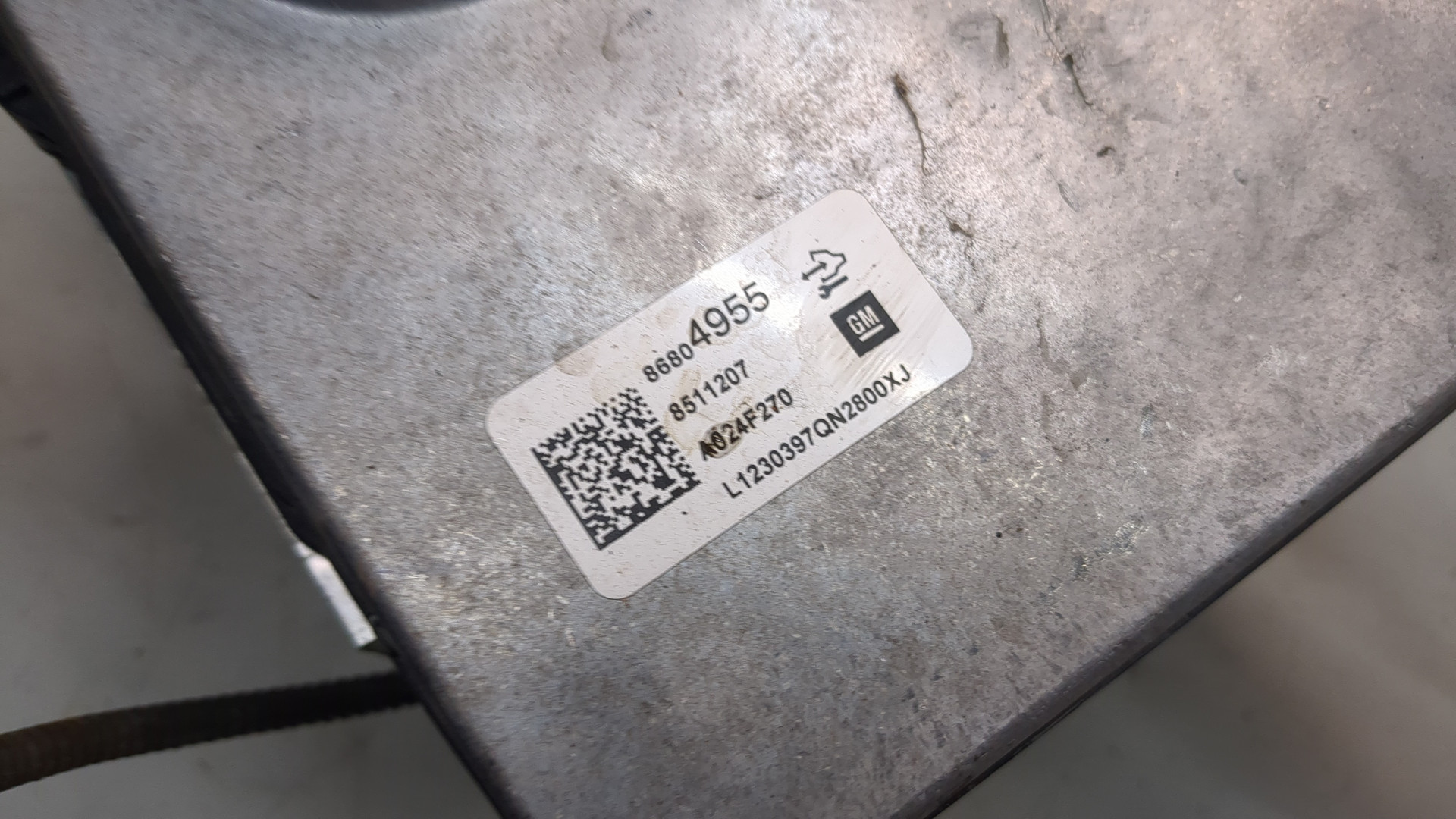 Цилиндр тормозной главный