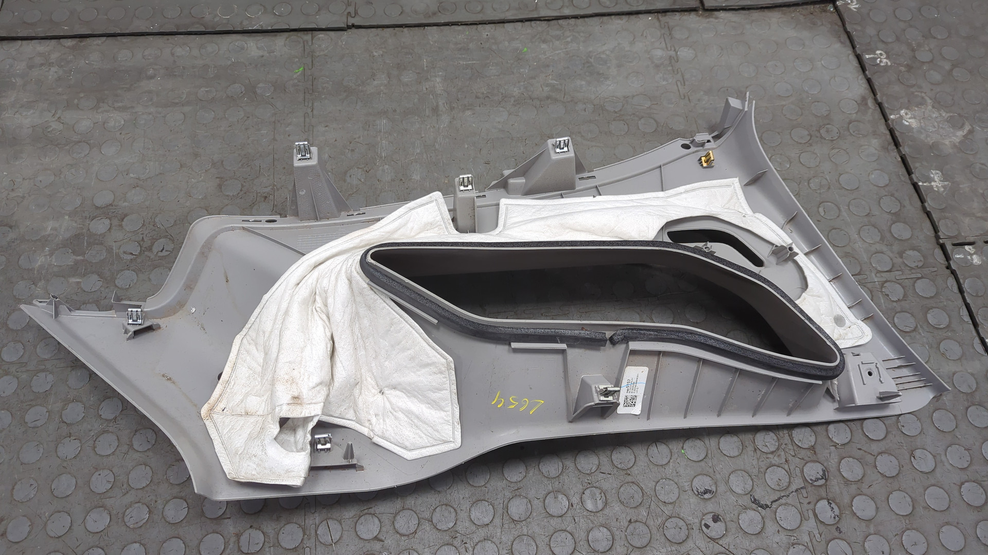 Обшивка багажника