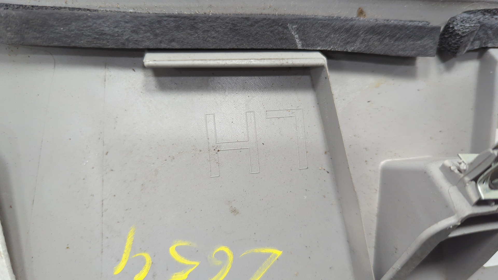 Обшивка багажника