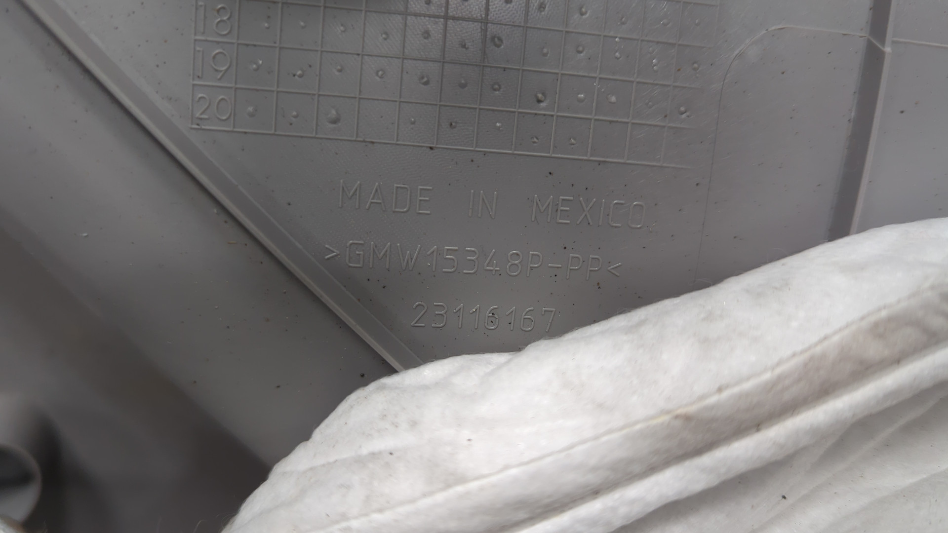 Обшивка багажника