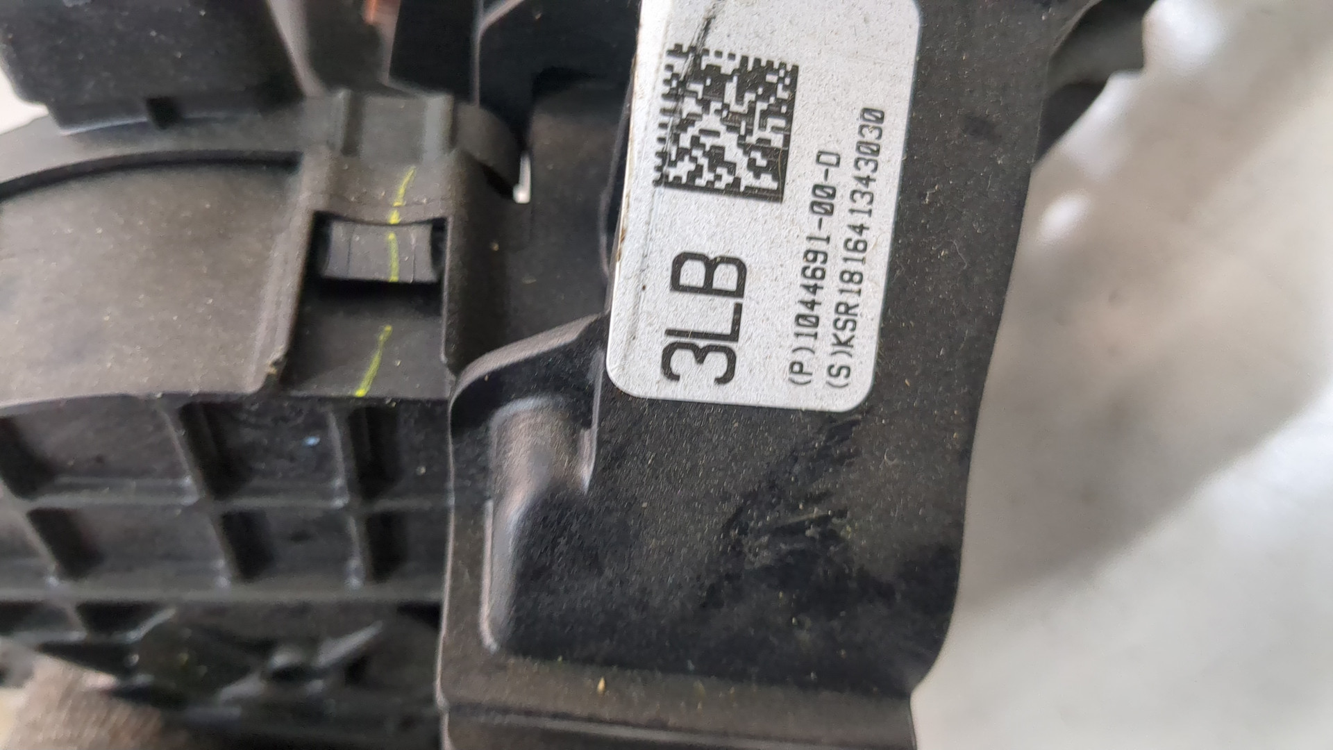 Блок педалей