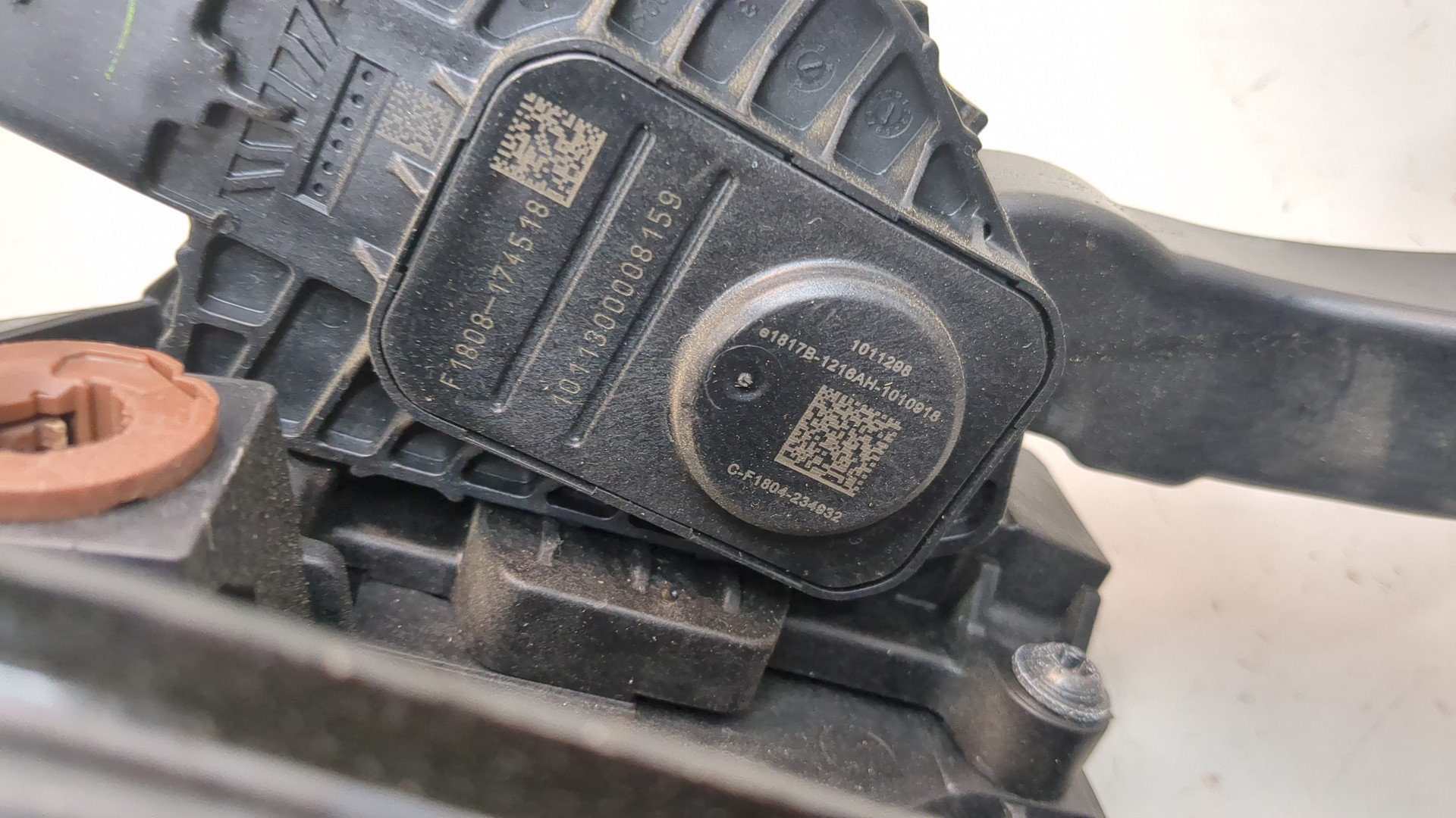 Блок педалей