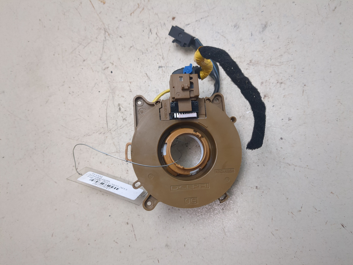 Механизм подрулевой для SRS (ленточный)