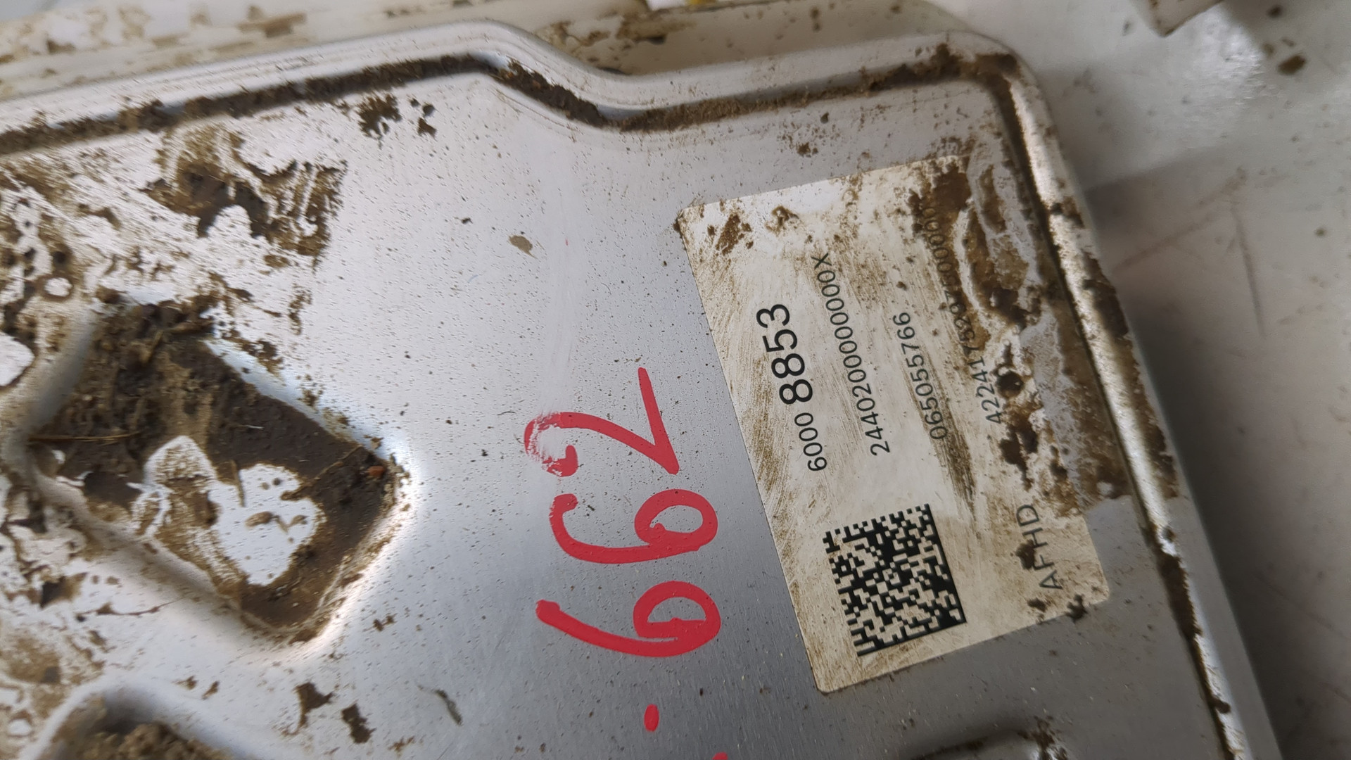 Цилиндр тормозной главный