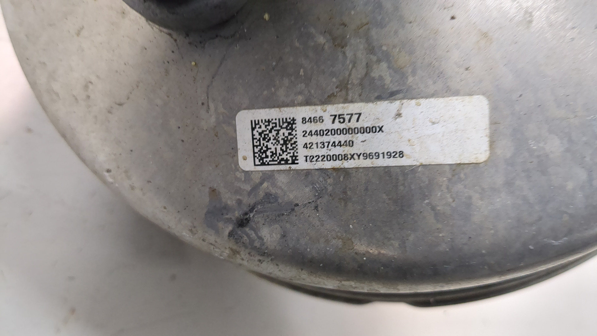 Цилиндр тормозной главный