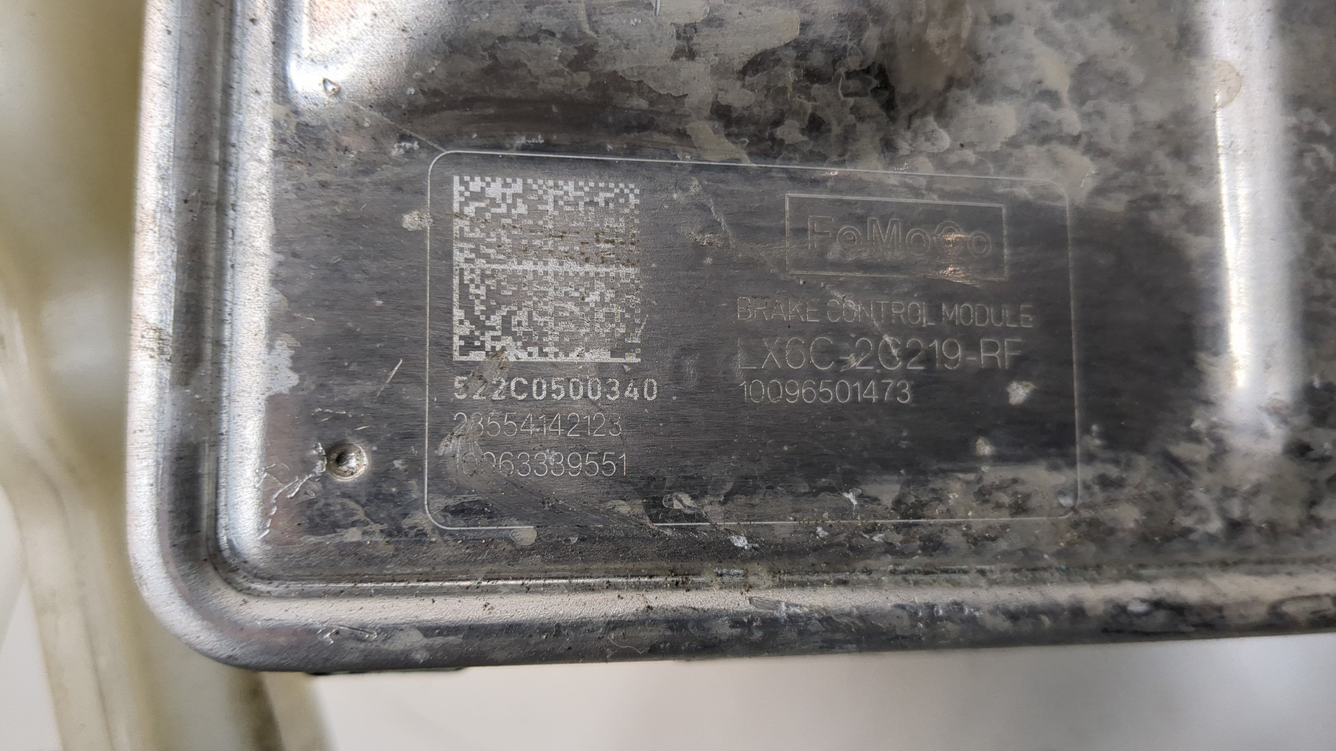 Цилиндр тормозной главный