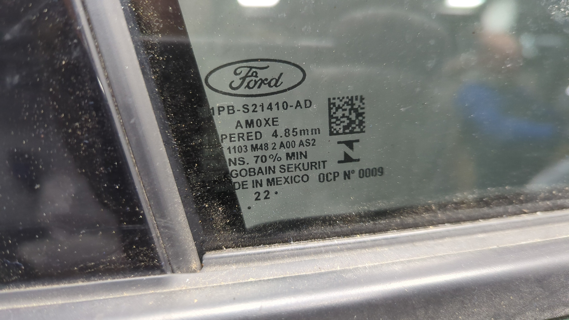 Дверь передняя правая