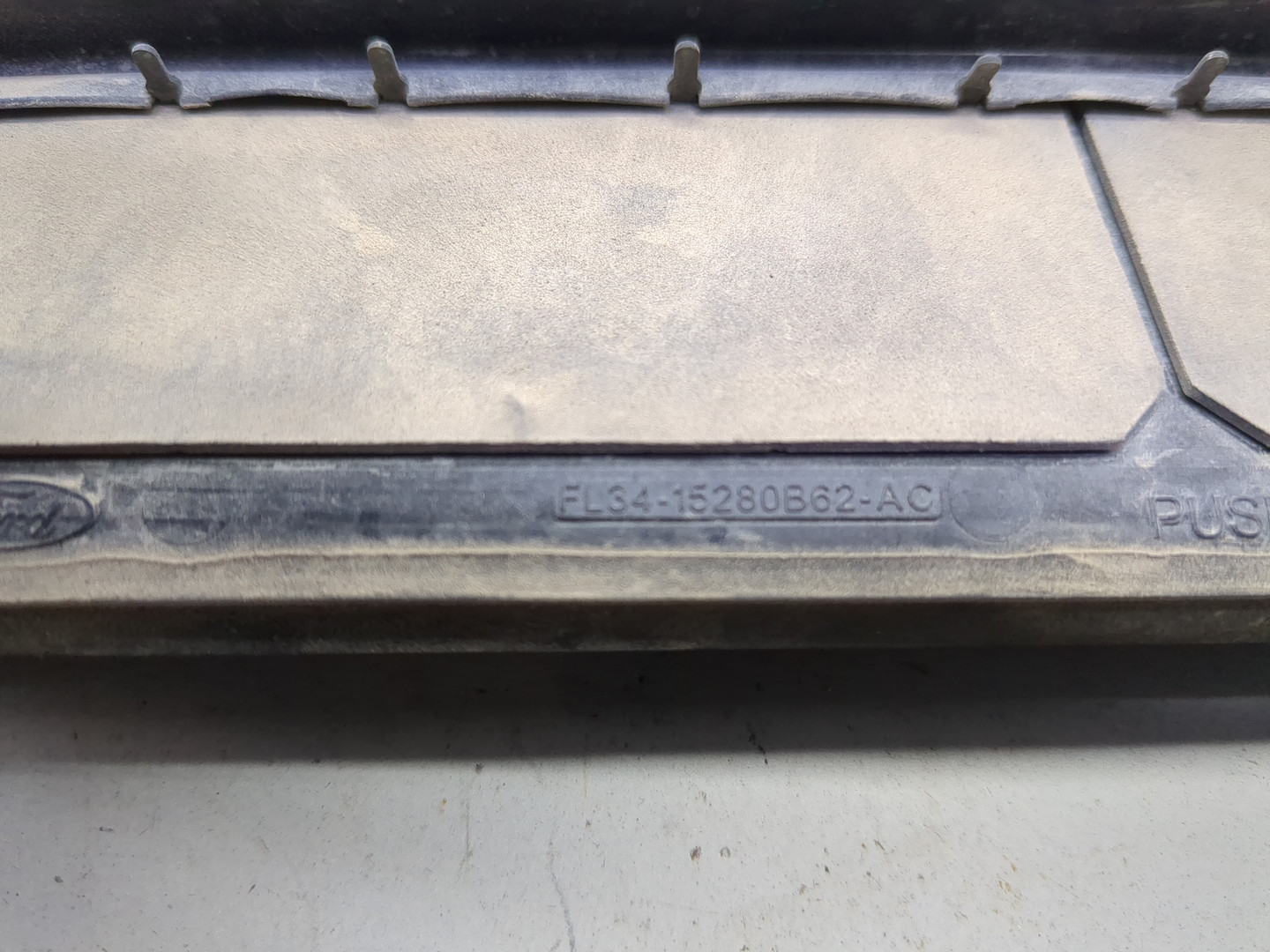 Воздуховод