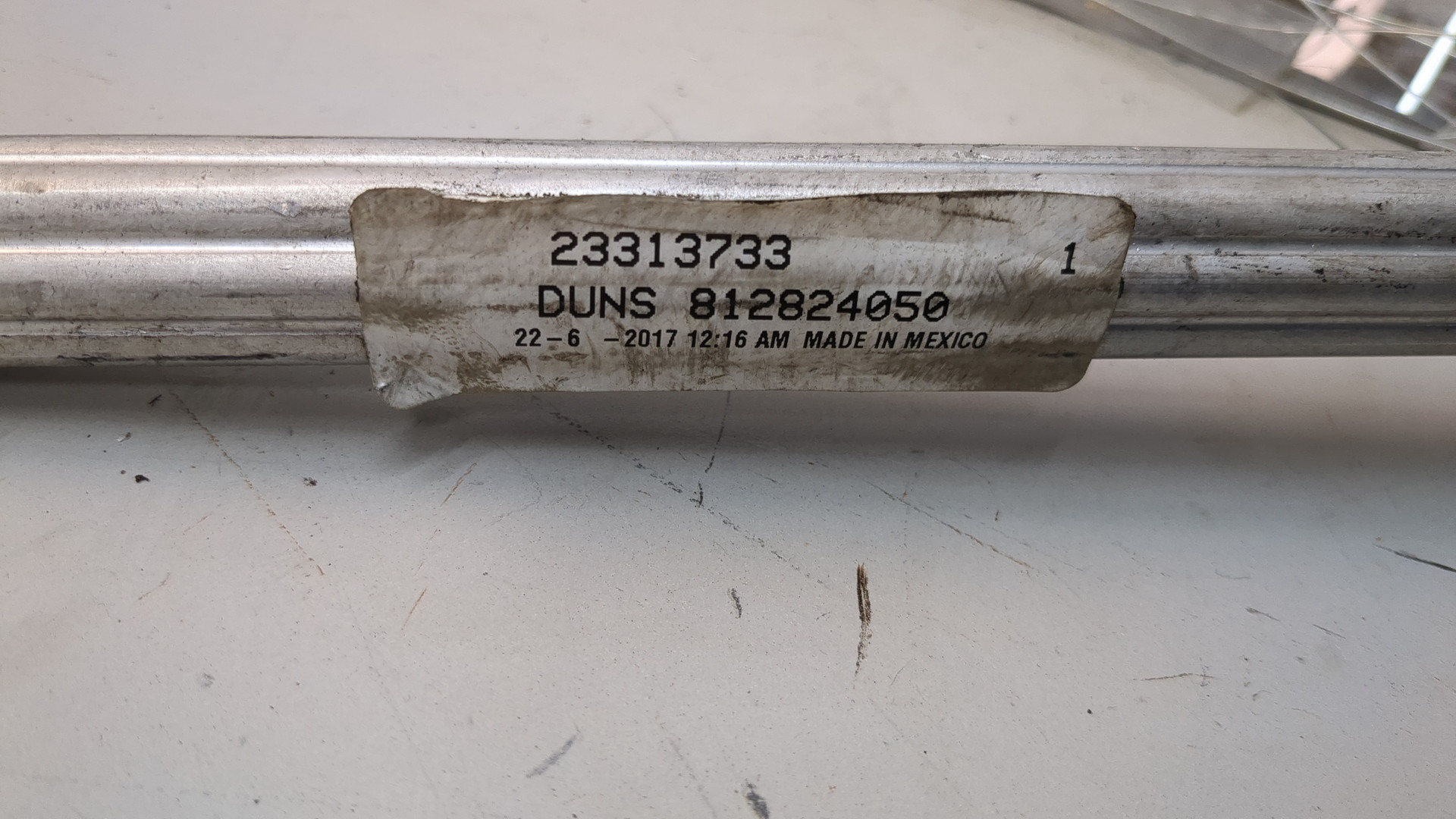 Трубка кондиционера