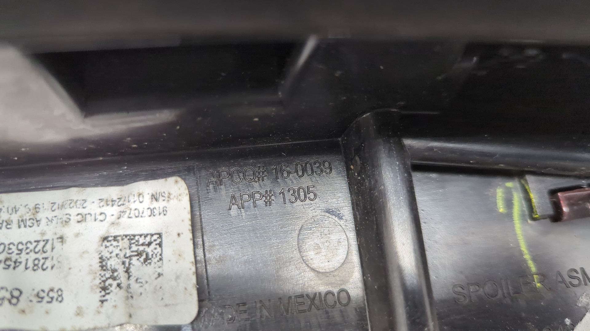 Спойлер переднего бампера