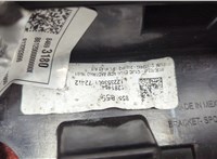 84693768 Спойлер Chevrolet Blazer 2018-2023 20737630 #15