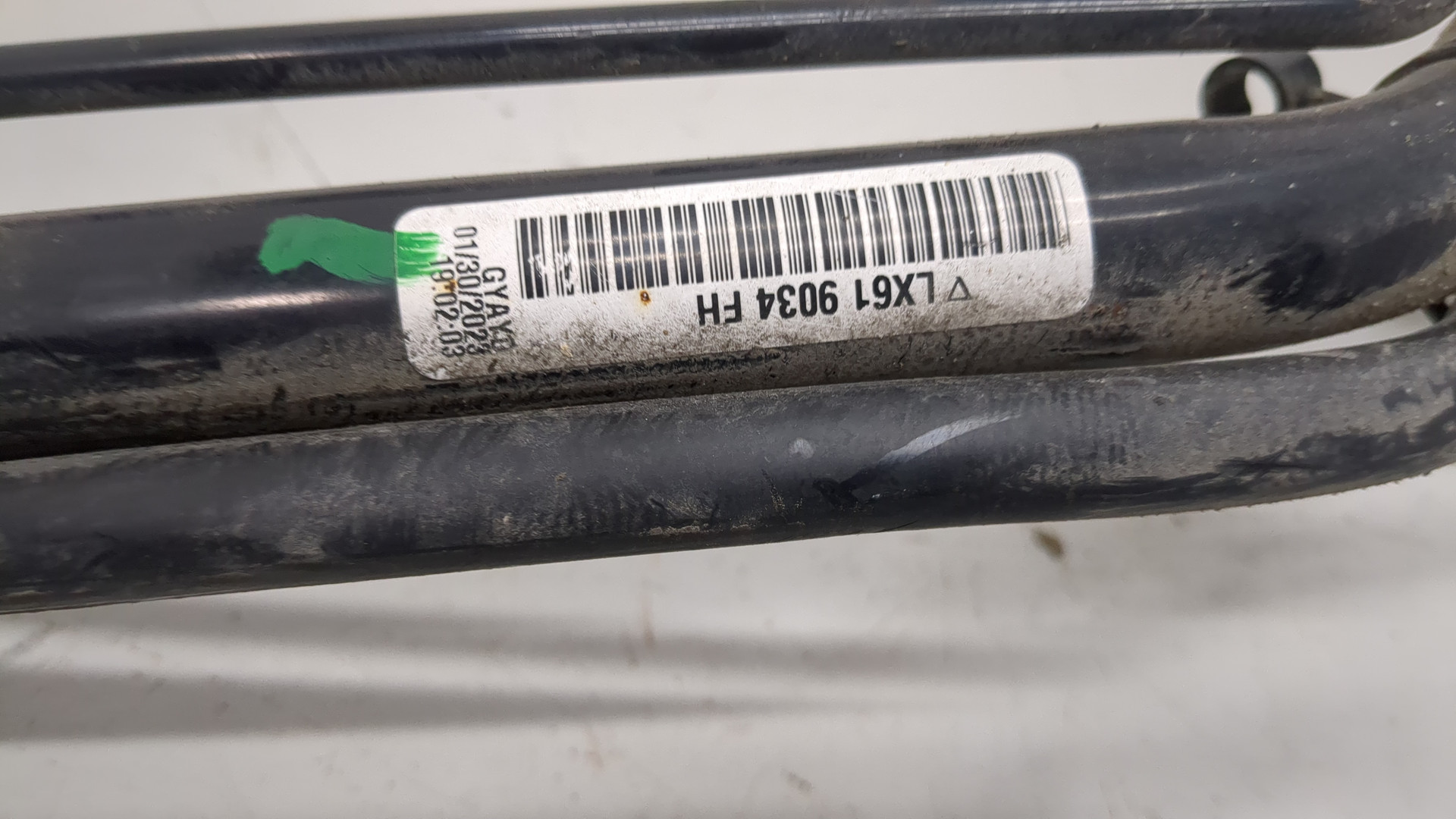 Горловина топливного бака