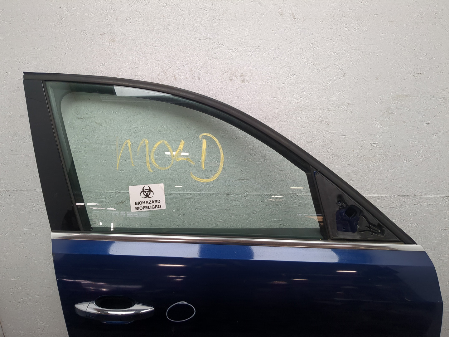 Дверь передняя правая