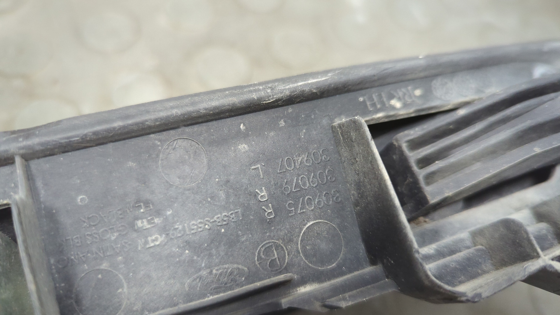 Рейлинги (релинг) к-кт (планки на крышу)