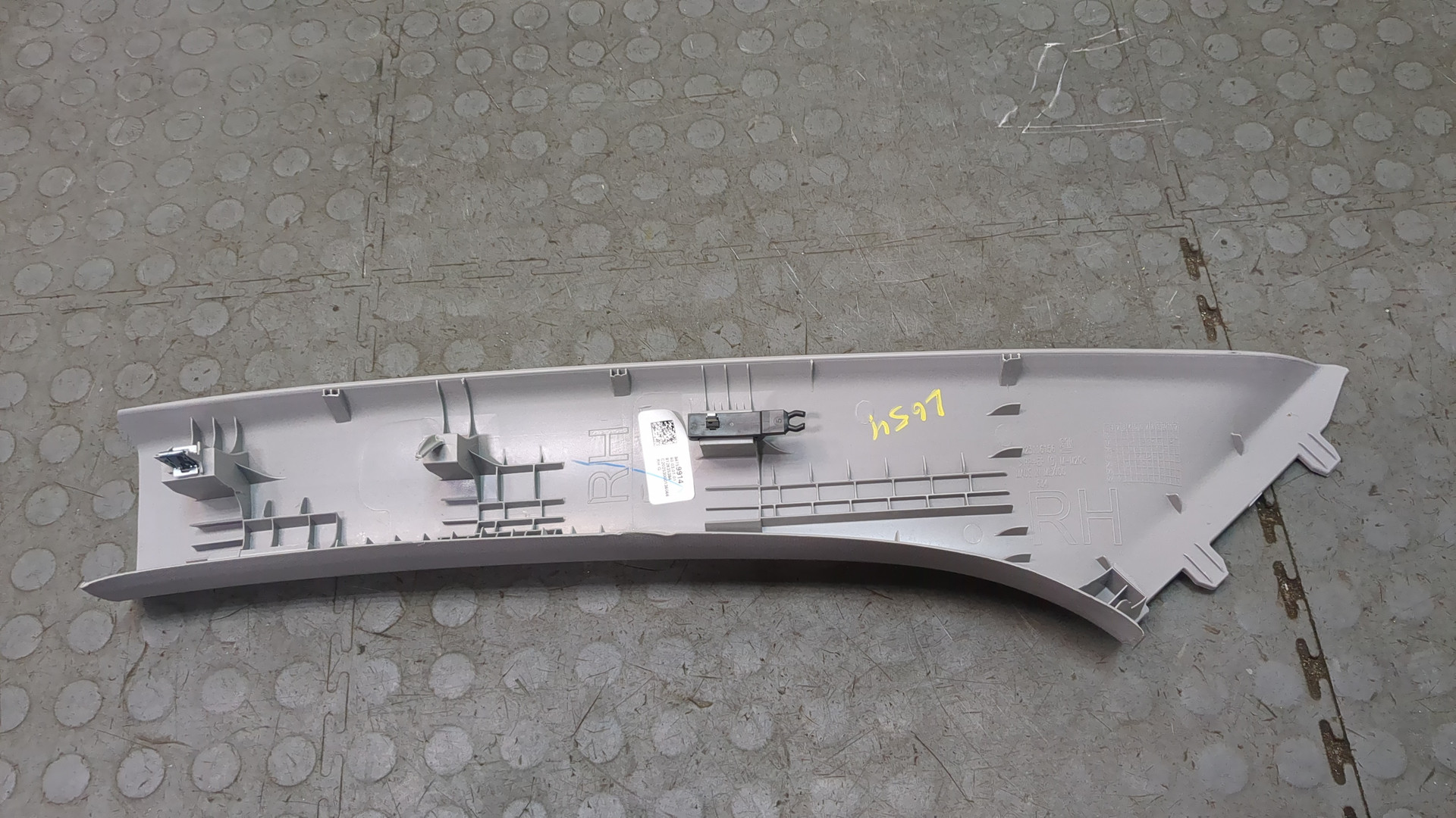 Обшивка стойки