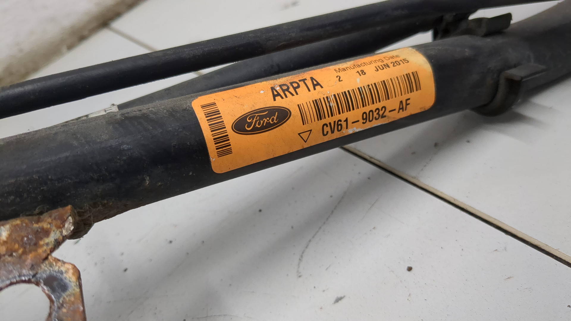 Горловина топливного бака