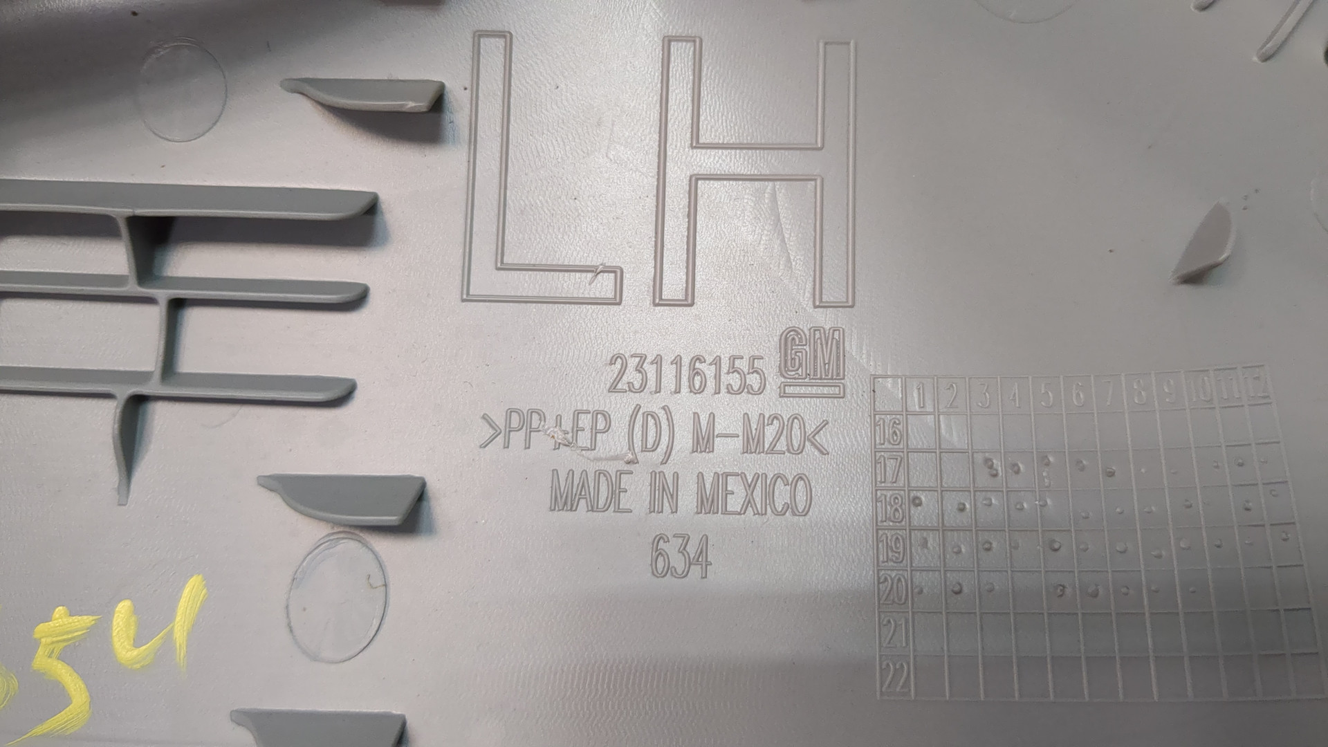 Обшивка стойки