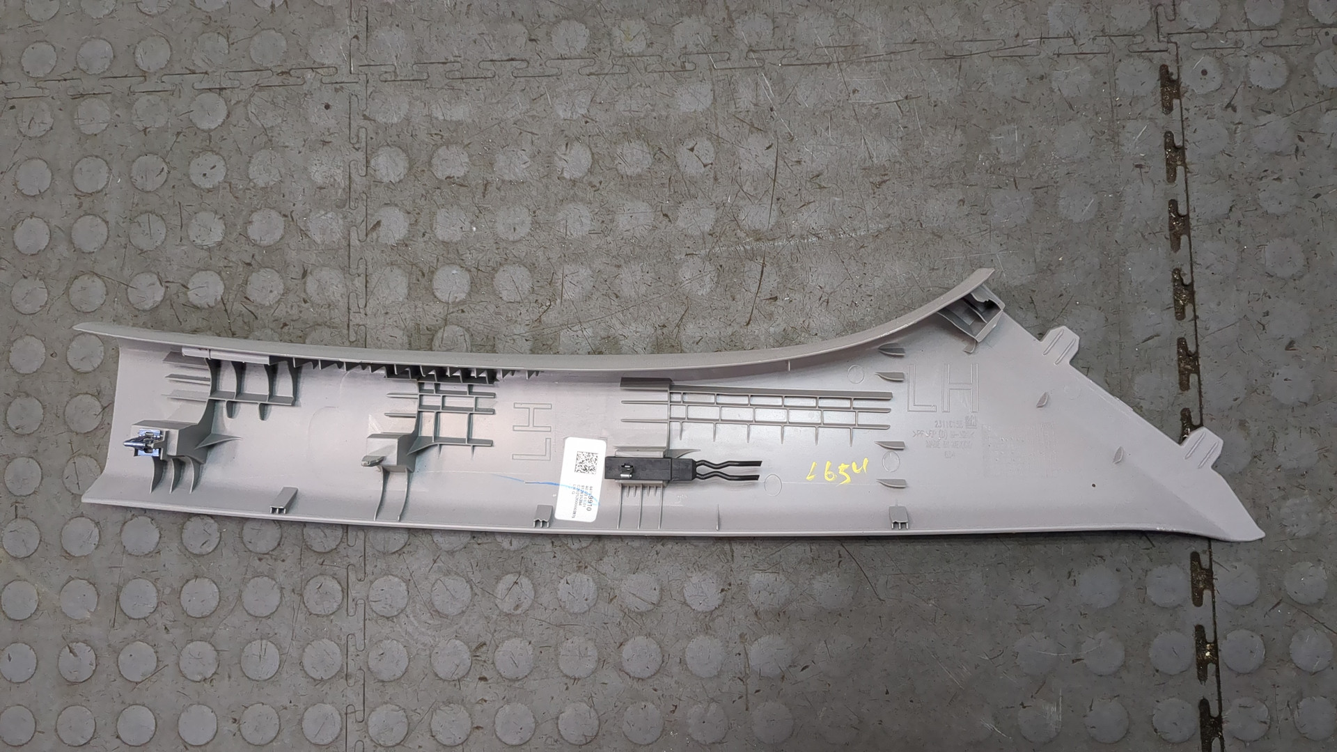 Обшивка стойки