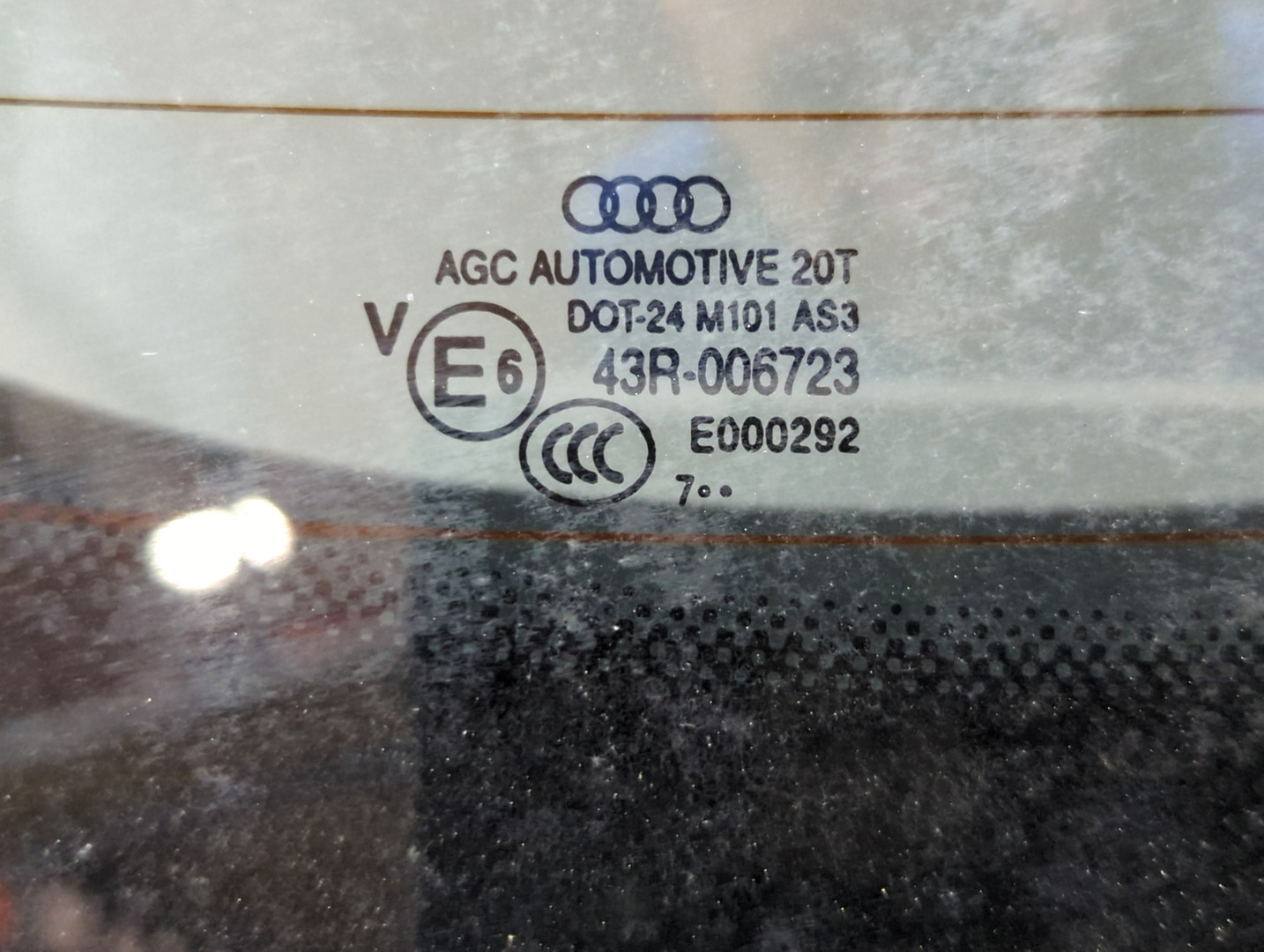 Дверь багажника