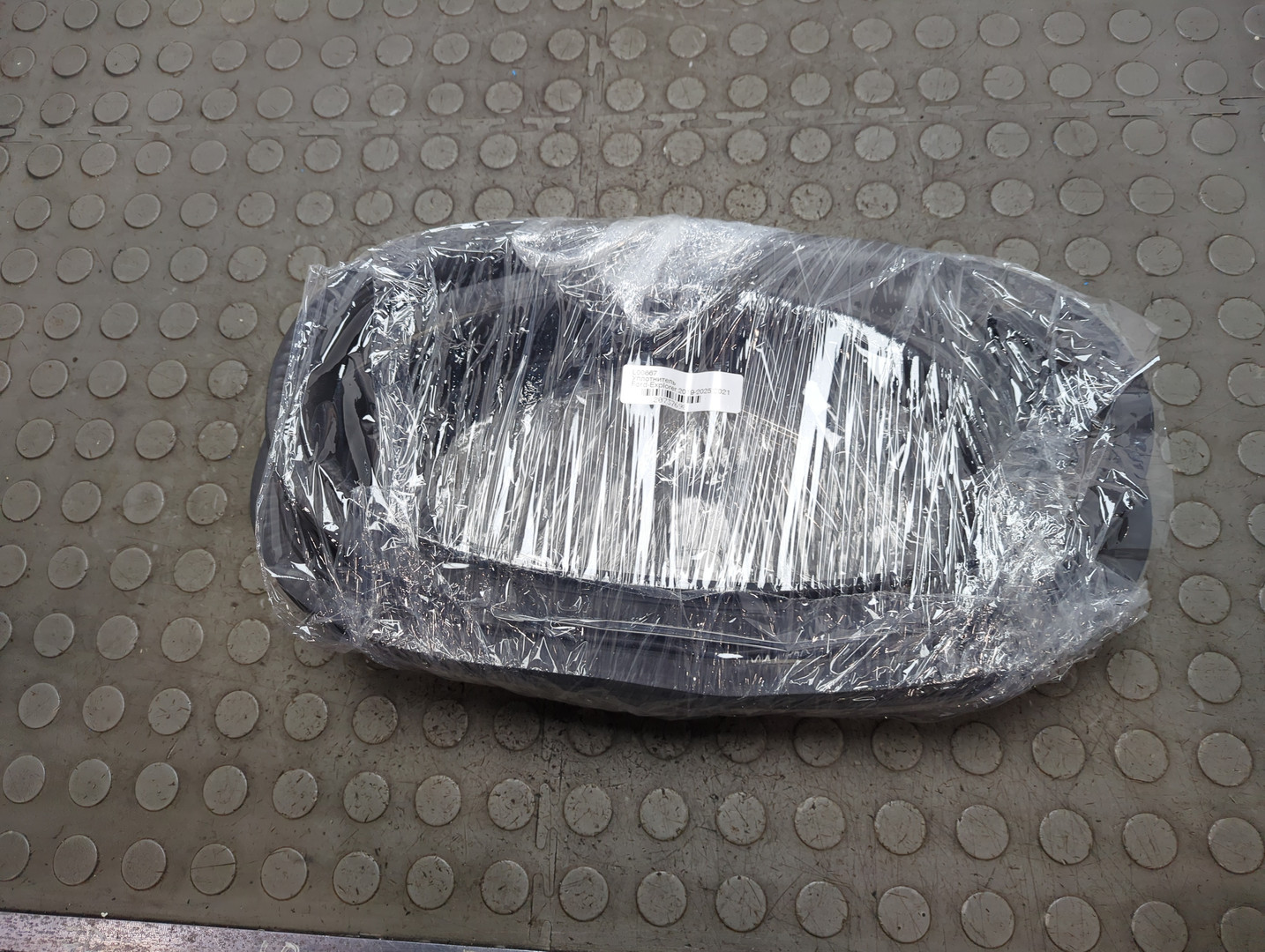 Уплотнитель