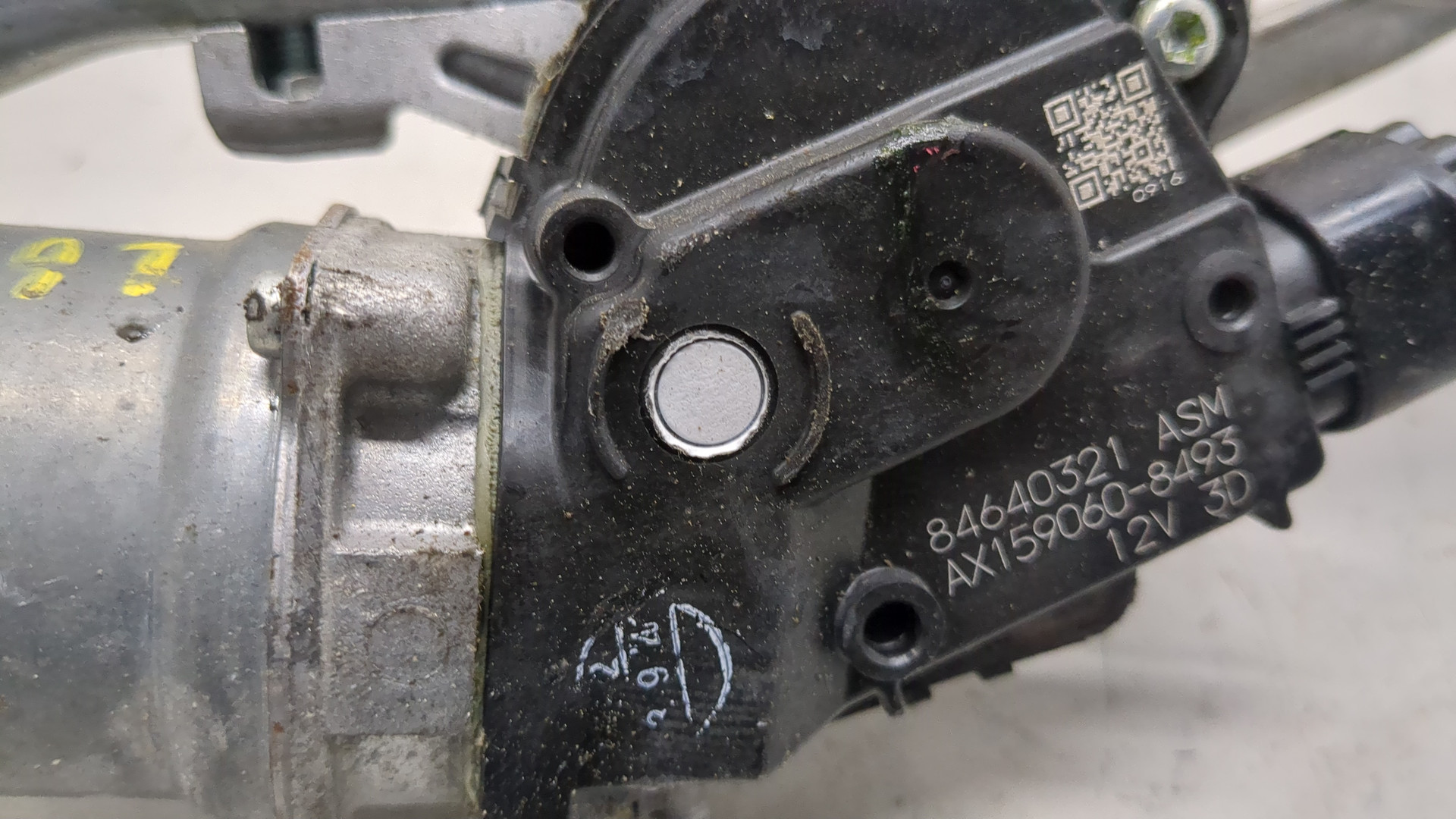 Трапеция стеклоочистителей