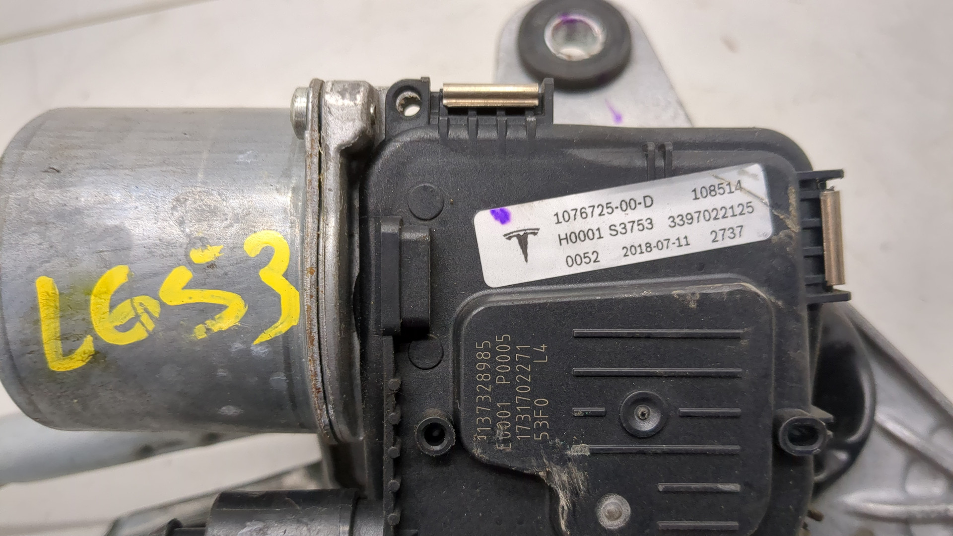 Трапеция стеклоочистителей