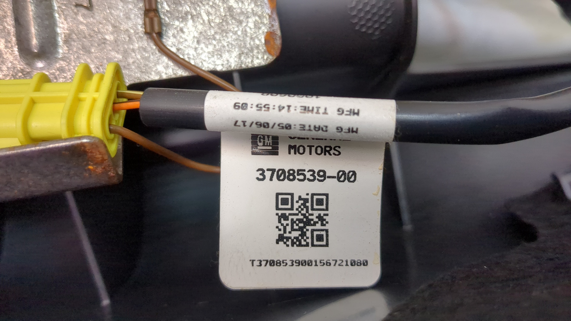 Подушка безопасности боковая (в сиденье)