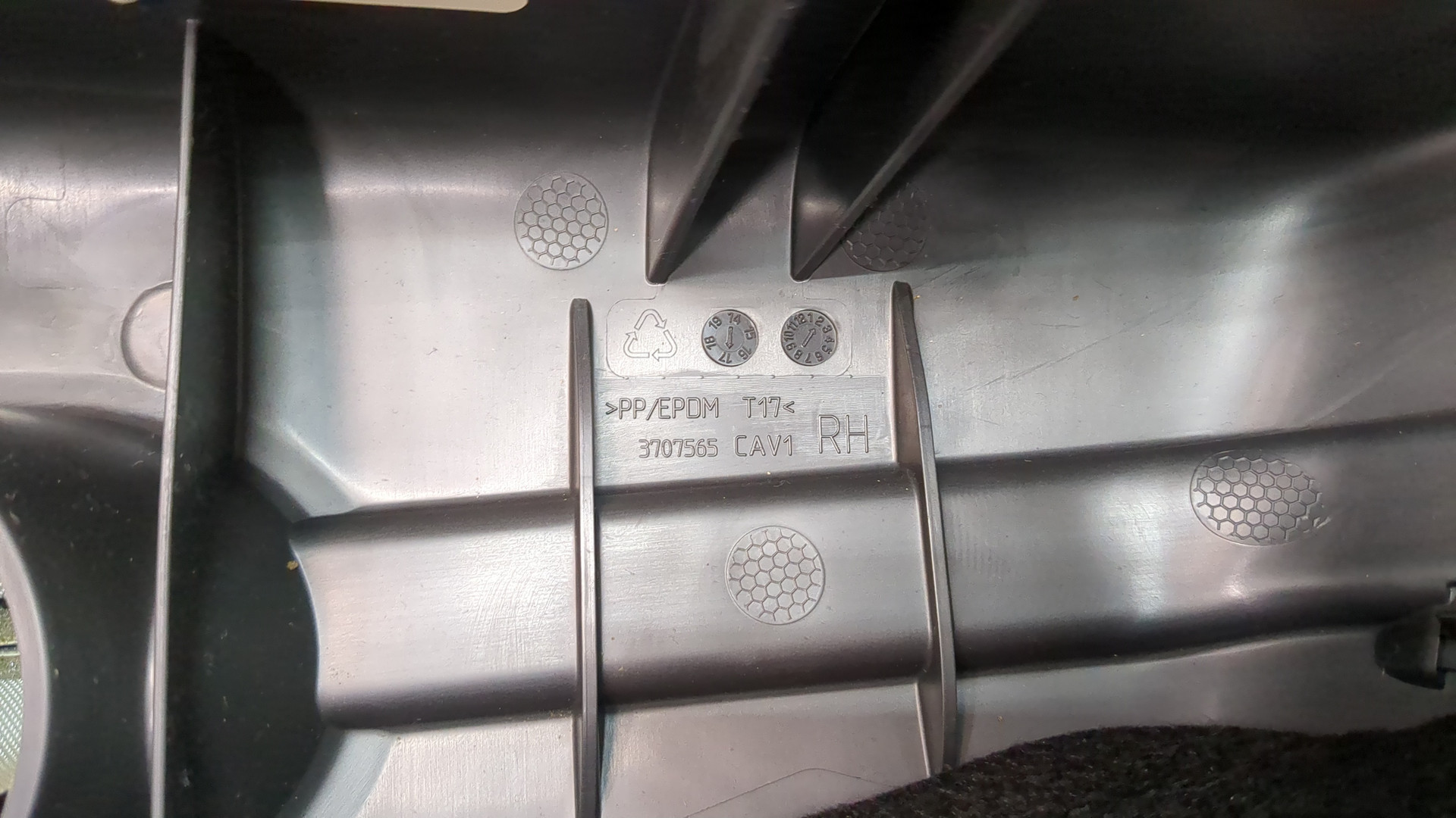 Подушка безопасности боковая (в сиденье)