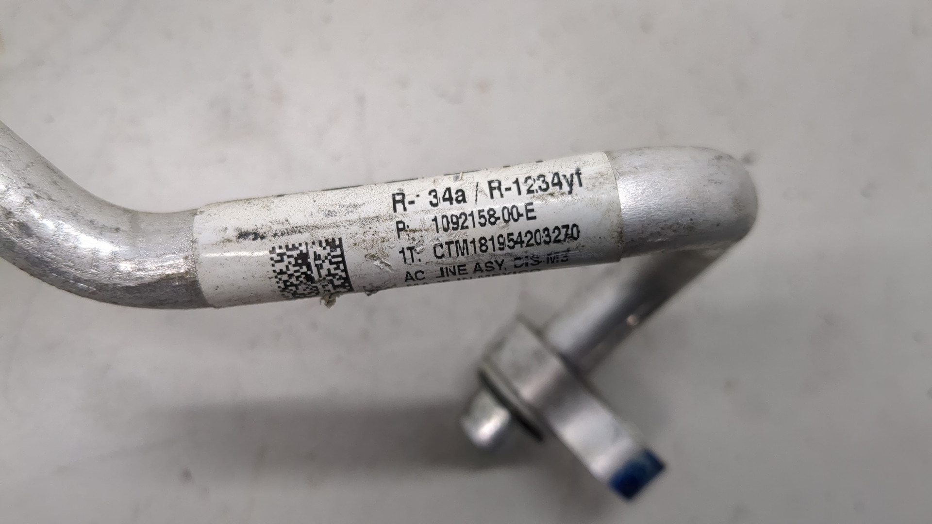 Трубка кондиционера