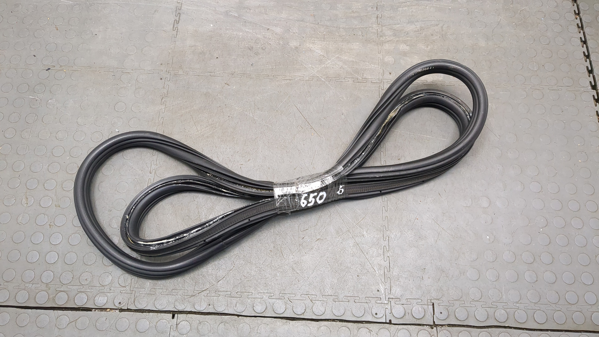 Уплотнитель