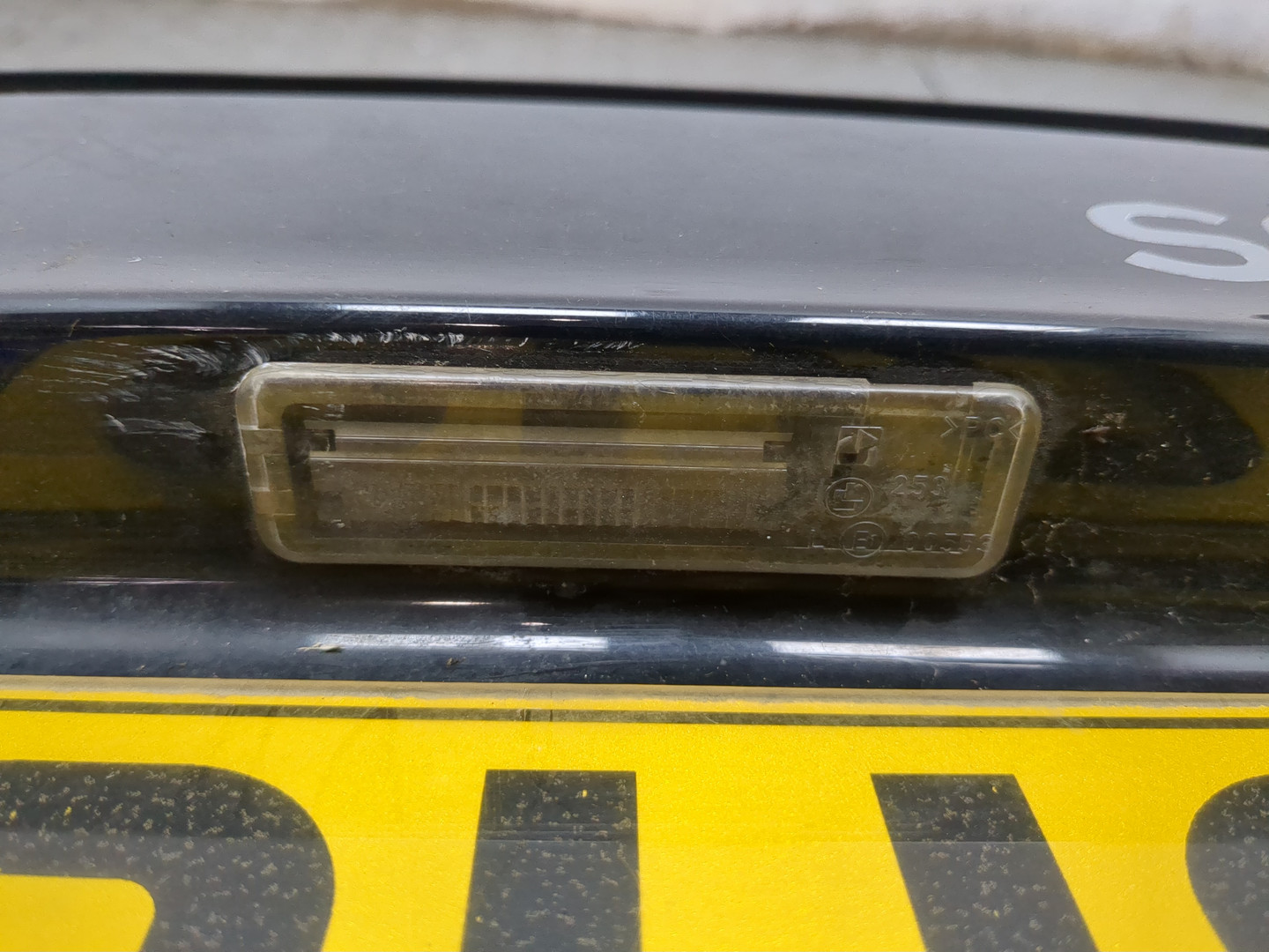 Дверь багажника