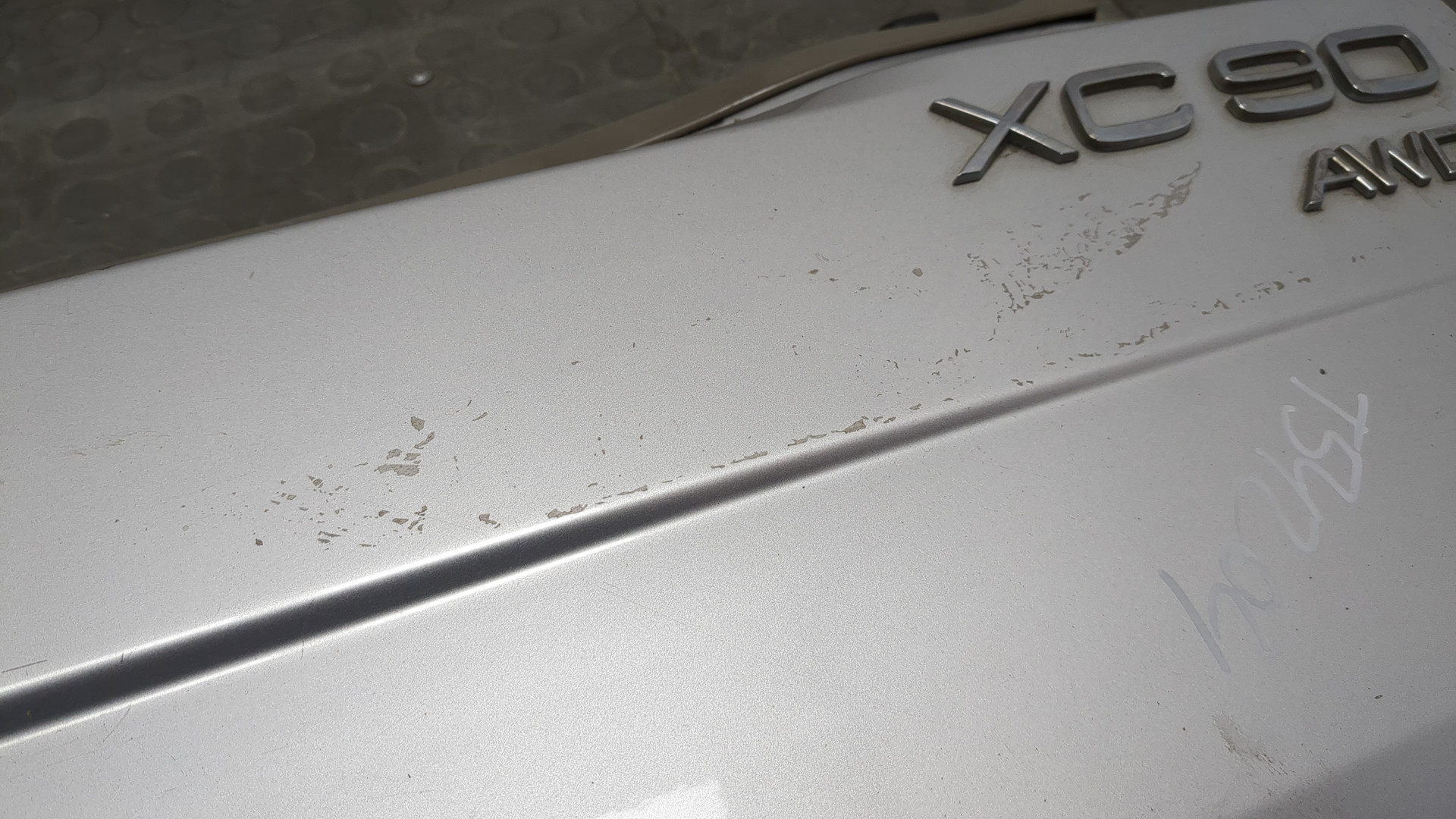 Дверь багажника нижняя (борт)