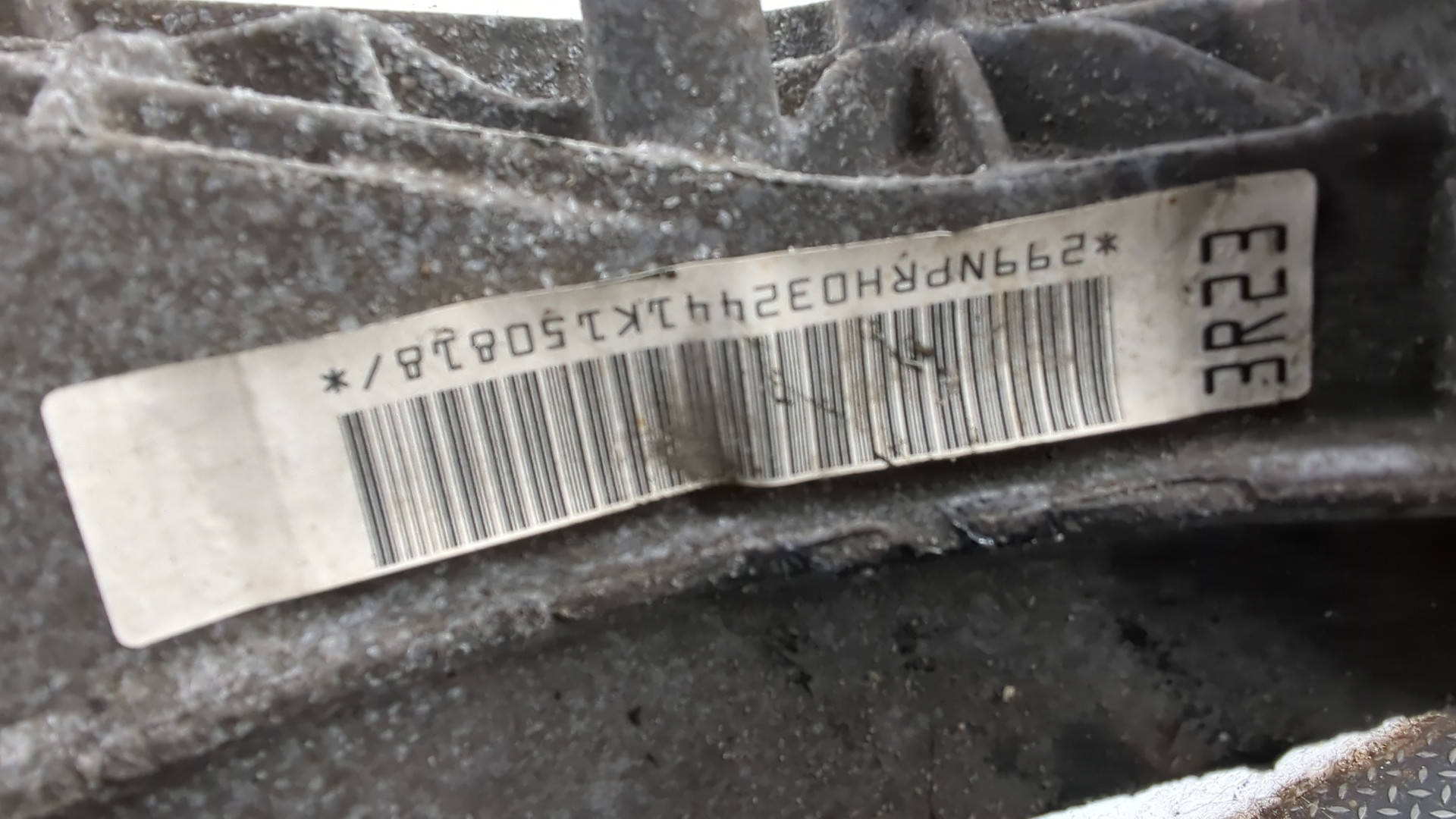 Редуктор заднего моста