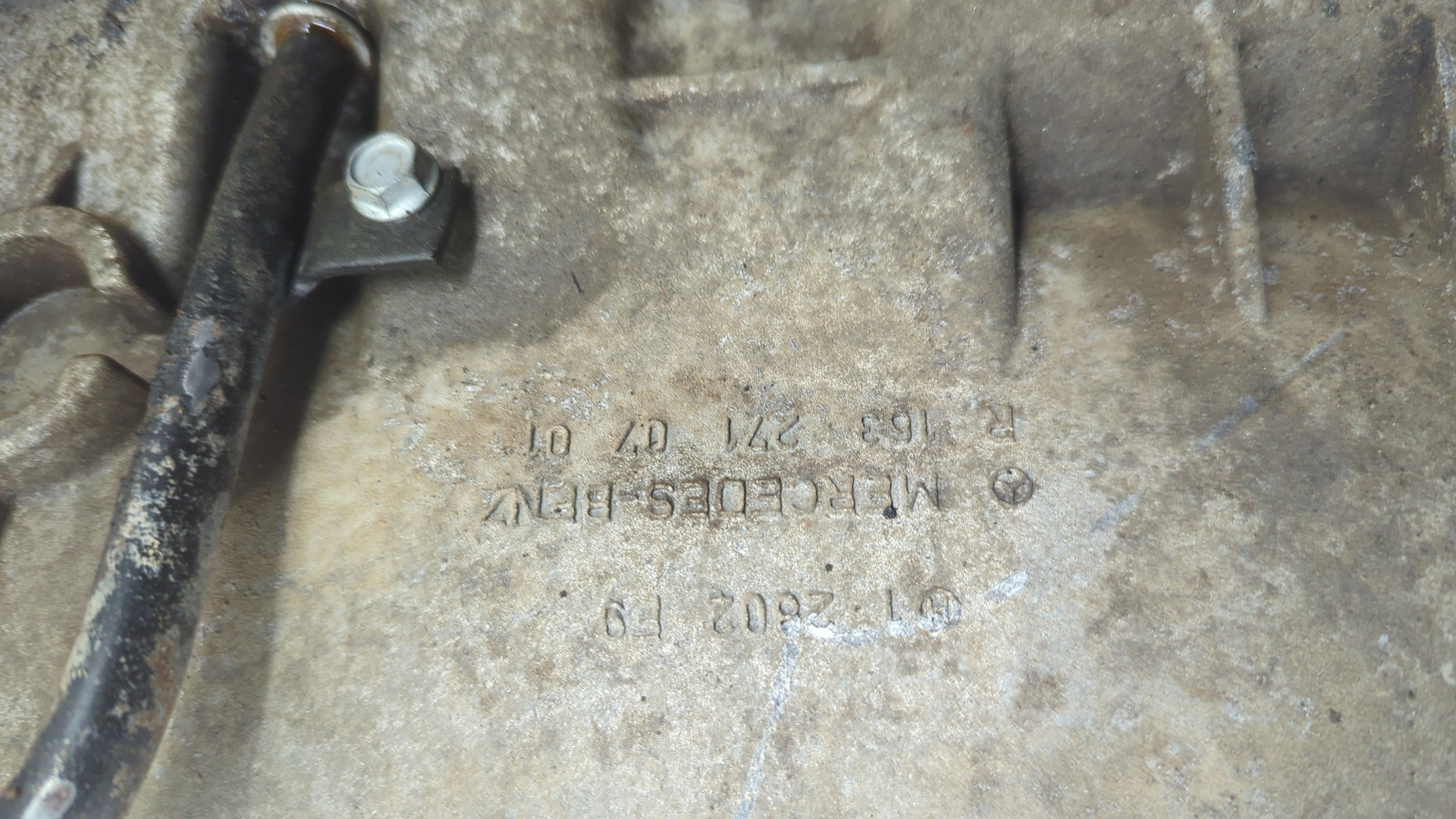 АКПП (автоматическая коробка переключения передач)