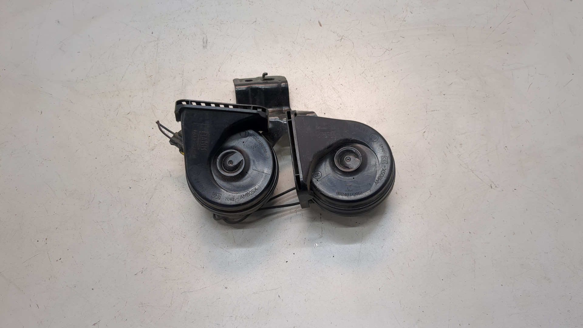 Сигнал звуковой