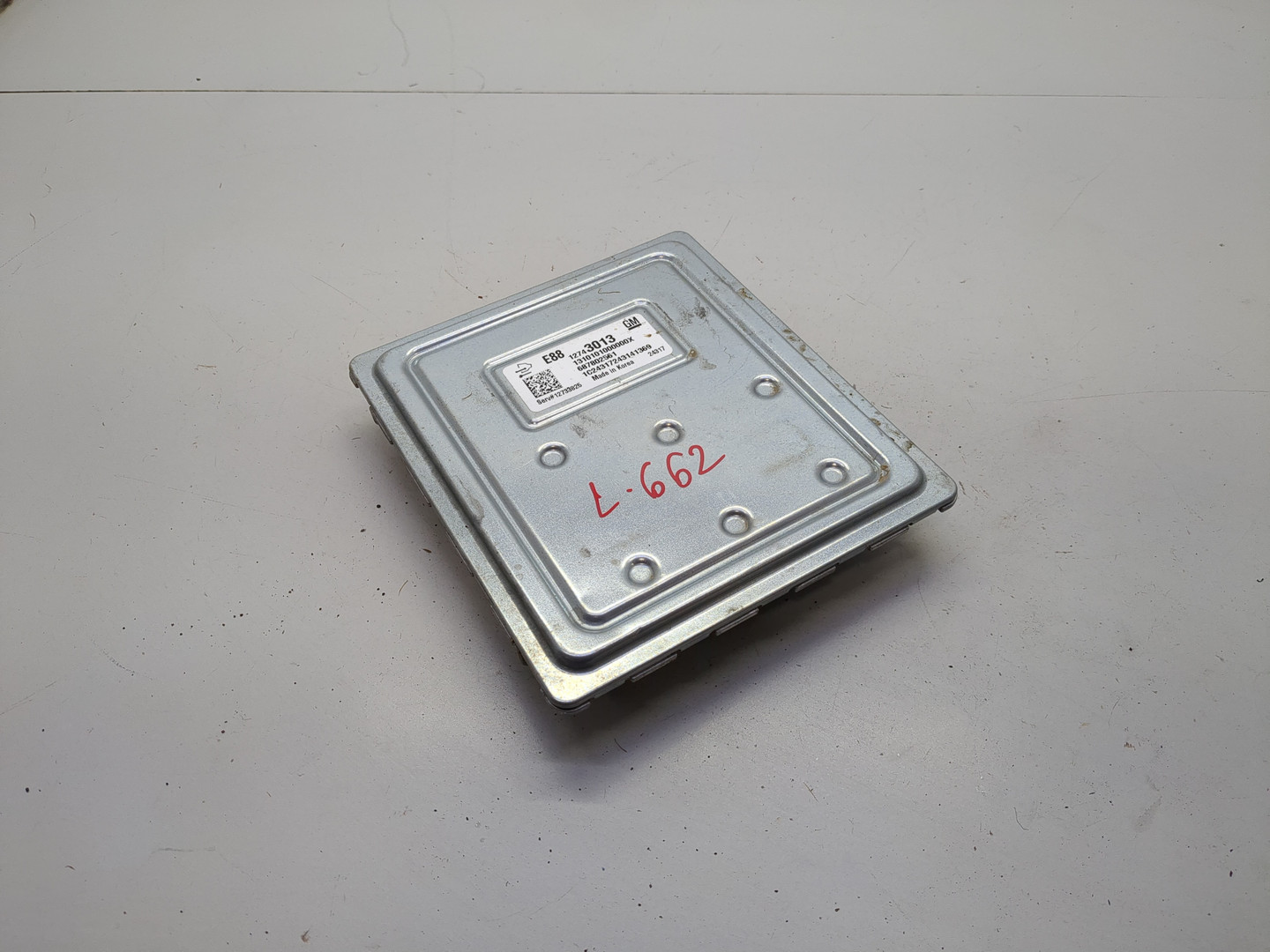 Блок управления двигателем