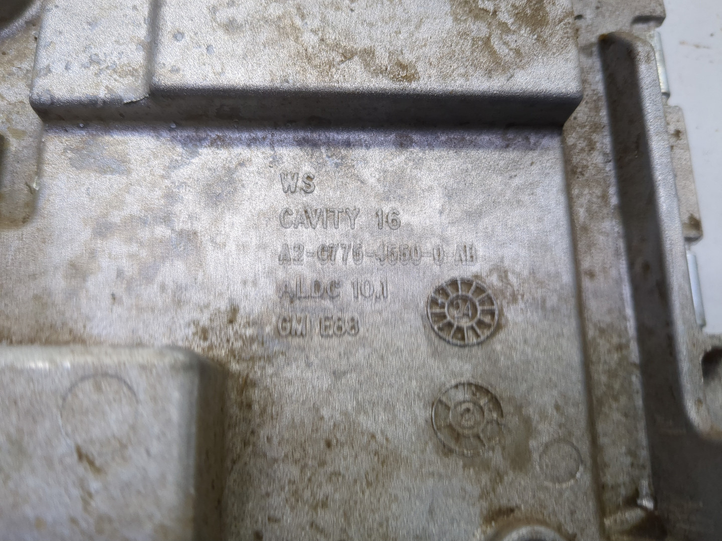 Блок управления двигателем