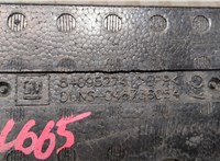 84095274 Абсорбер бампера (пенопласт) Chevrolet Malibu 2018-2025 20737947 #3