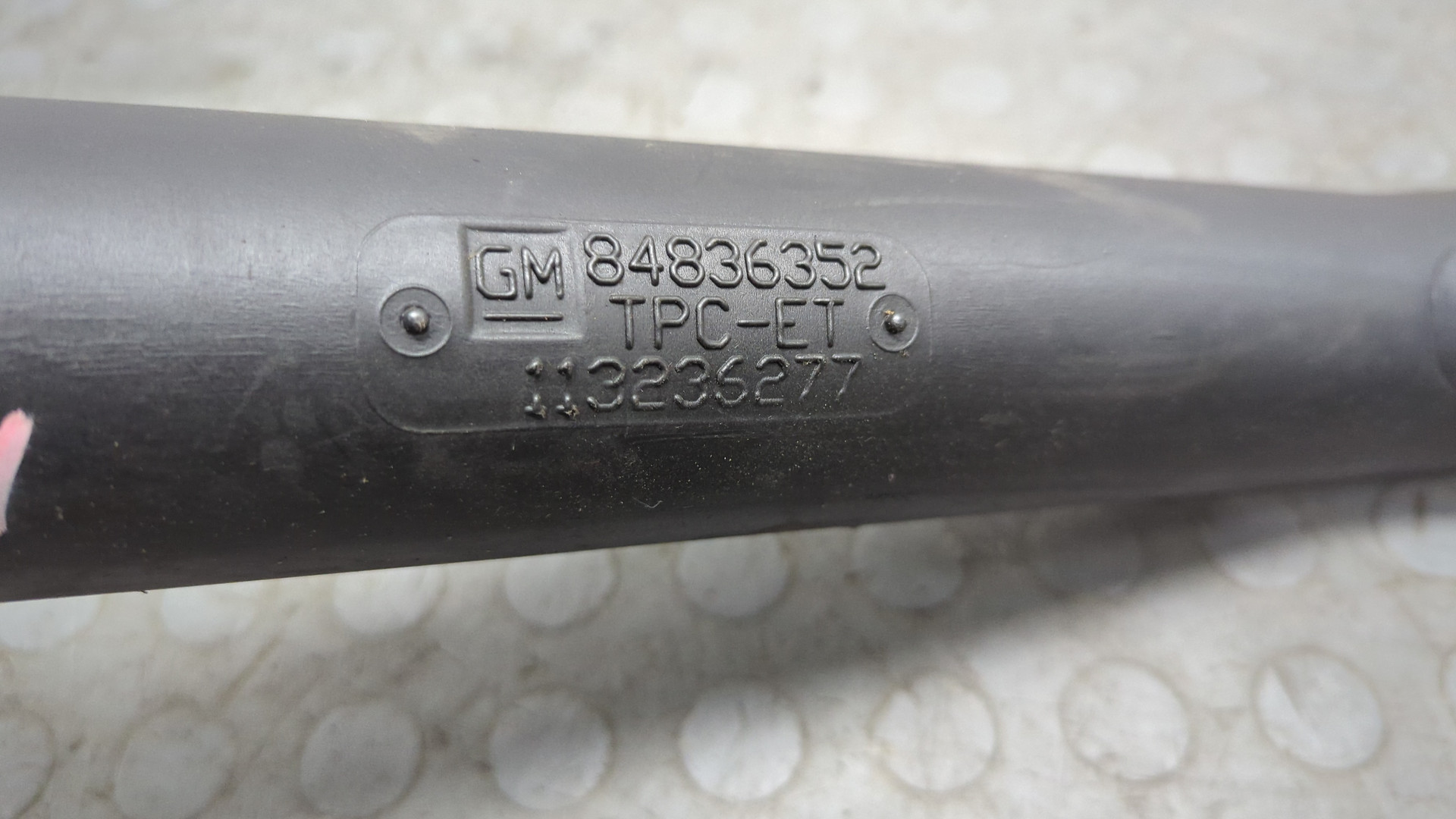 Патрубок интеркулера