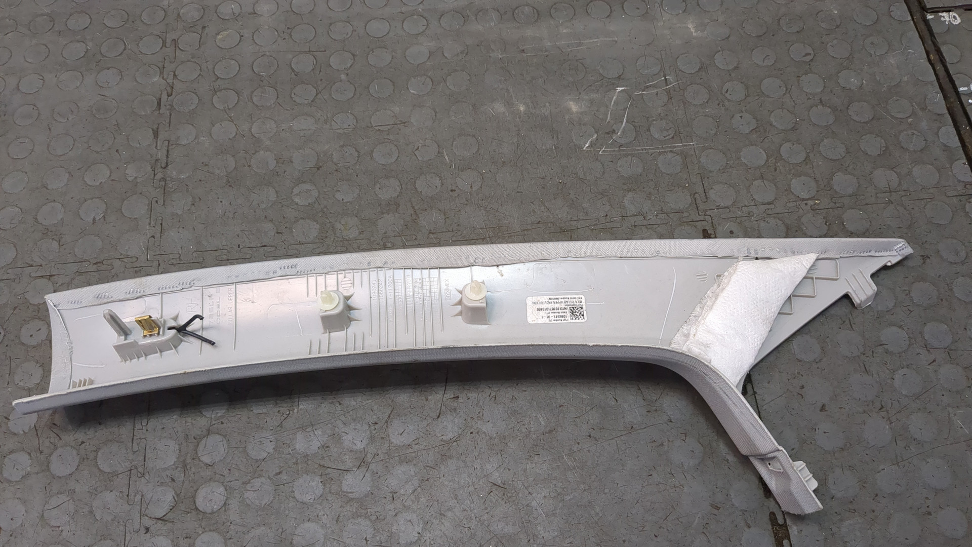 Обшивка стойки